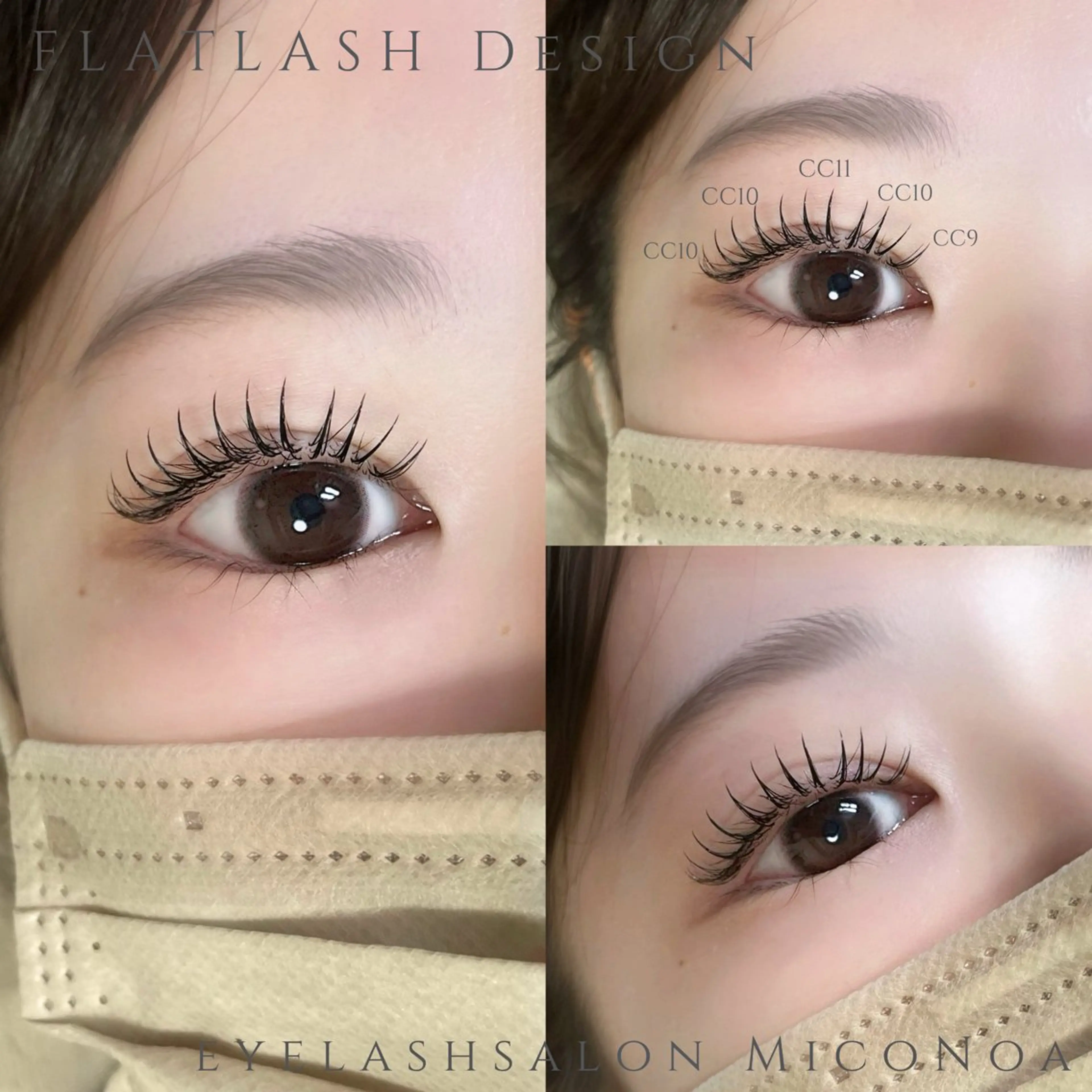 マツエク・マツパ マツエク MicoNoa所属・MicoNoa Asamiのマツエク・マツパデザイン