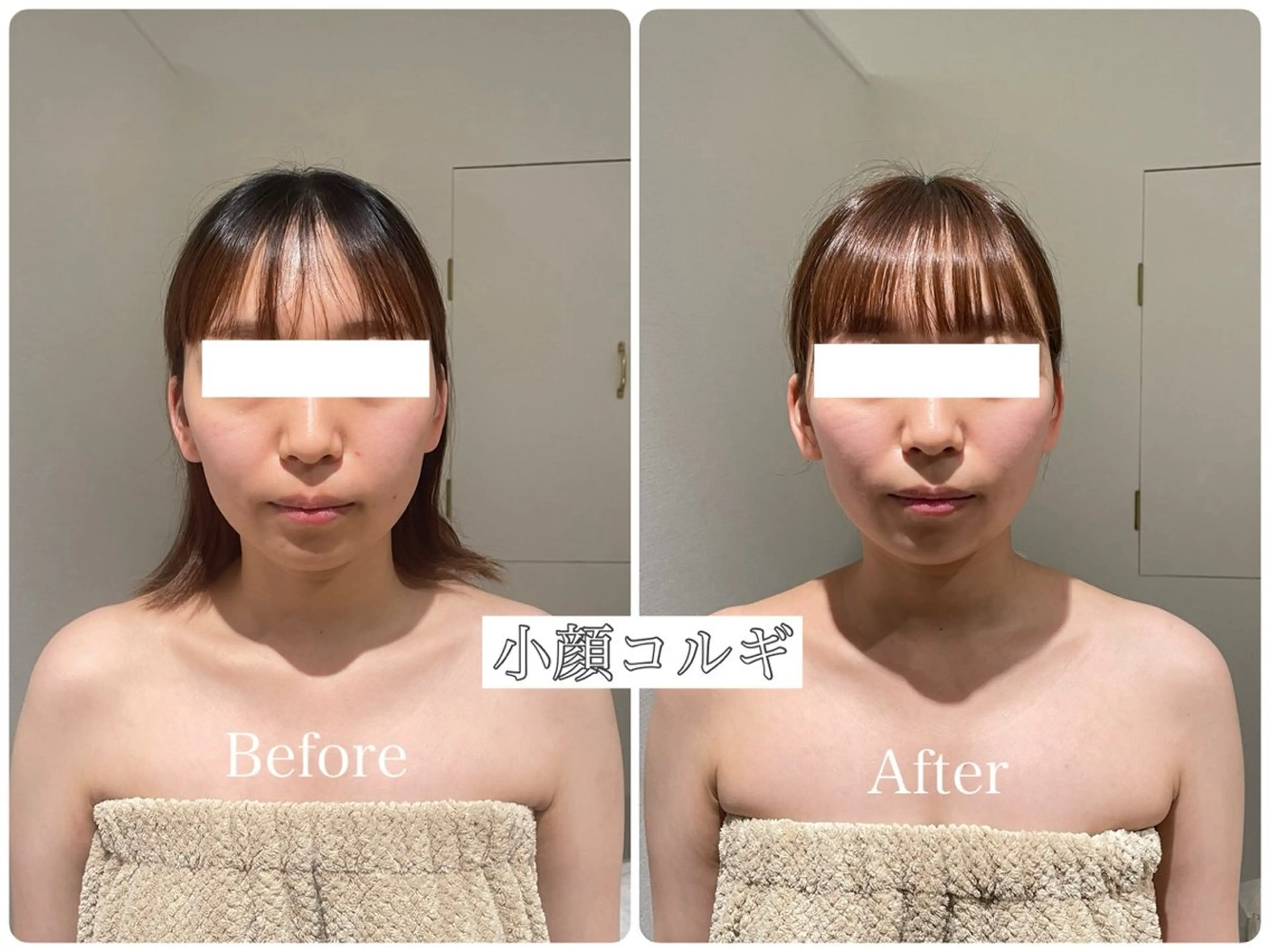 イデアルMe♡ NAKAMURAのその他イメージ