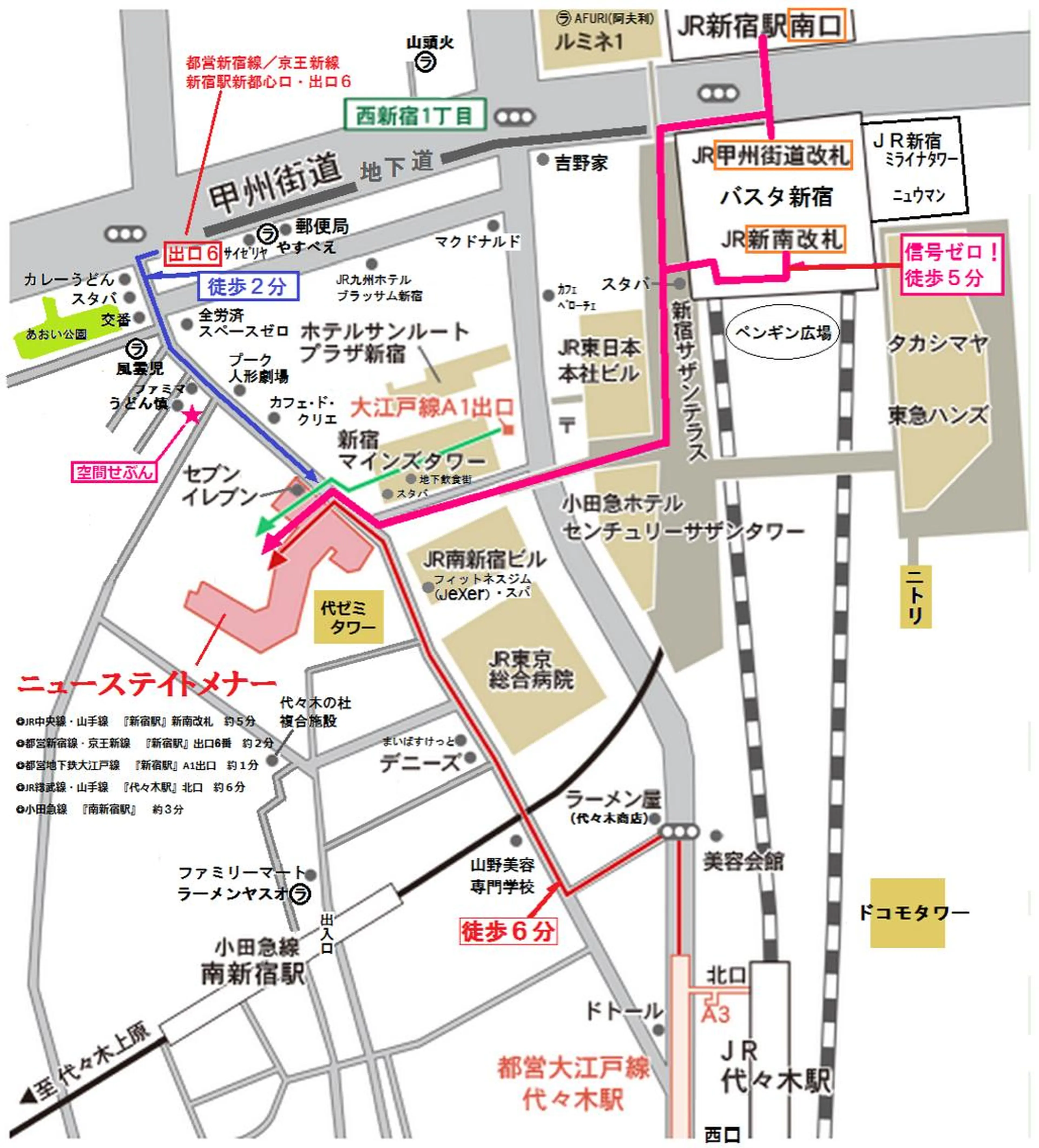 マツエク・マツパ Eyelash salon u'iのマツエク・マツパデザイン