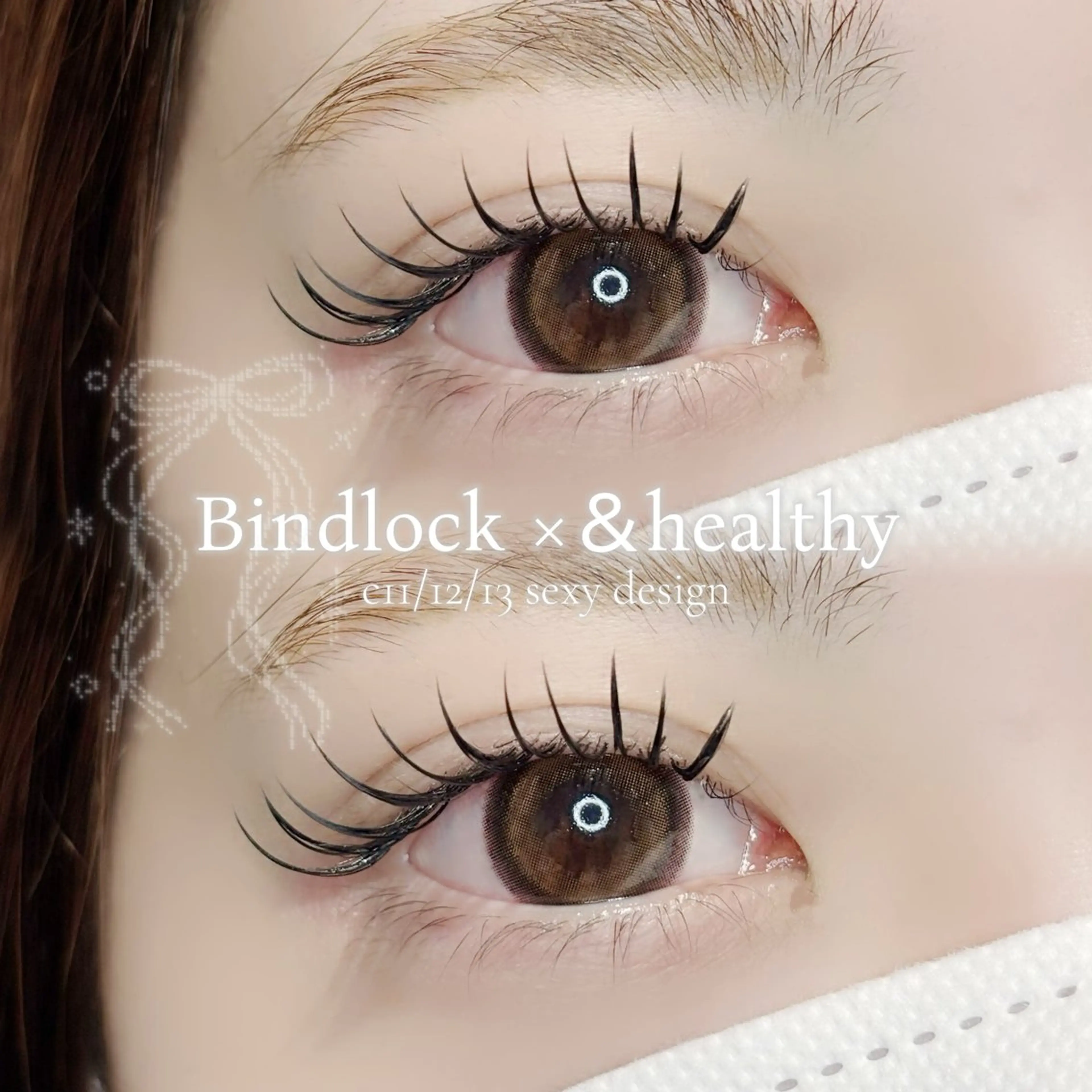 マツエク・マツパ マツエク 🫧Lia yumi🫧のマツエク・マツパデザイン