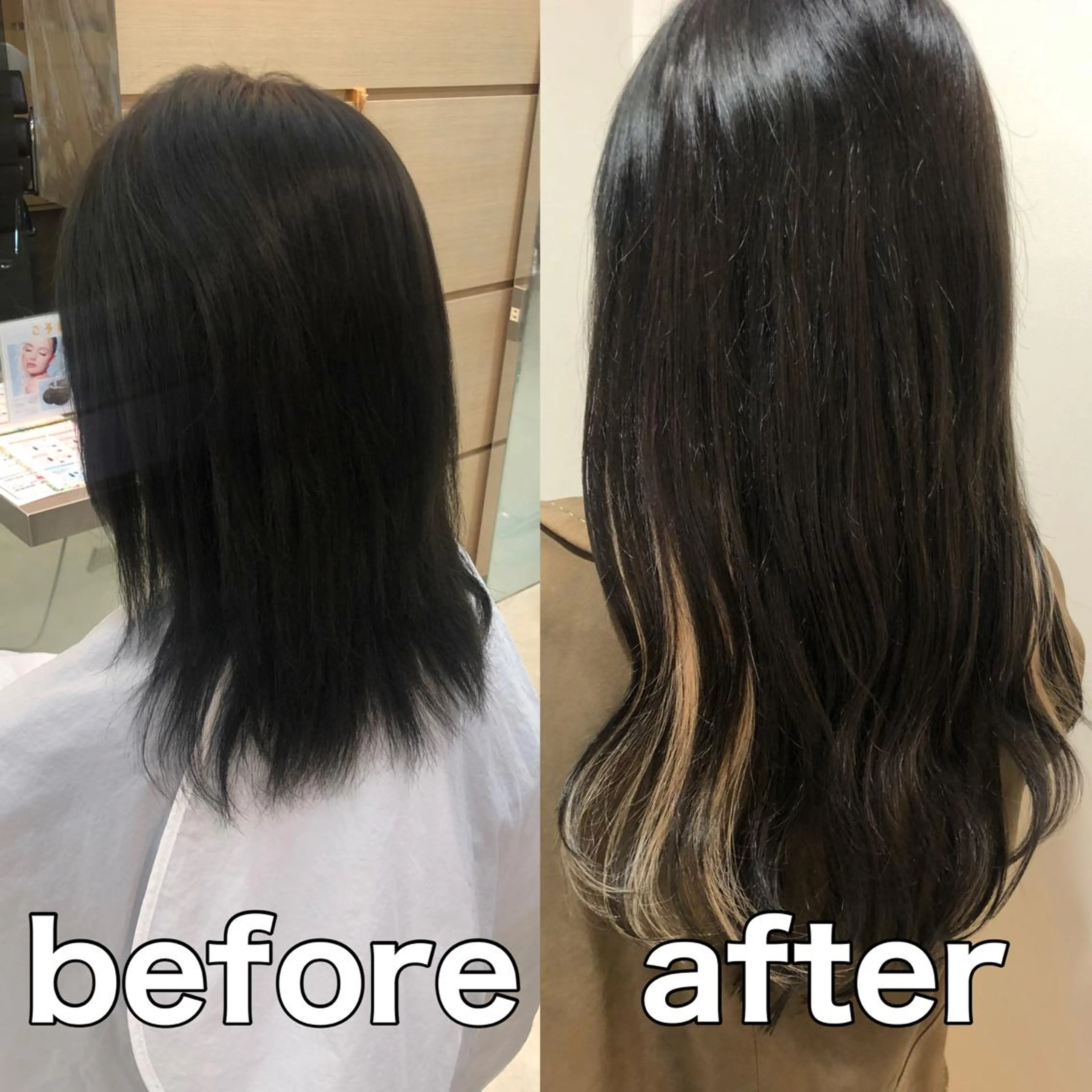 ロング シールエクステ エクステ シールエクステ/ 髪質改善💐yuuのヘアスタイル