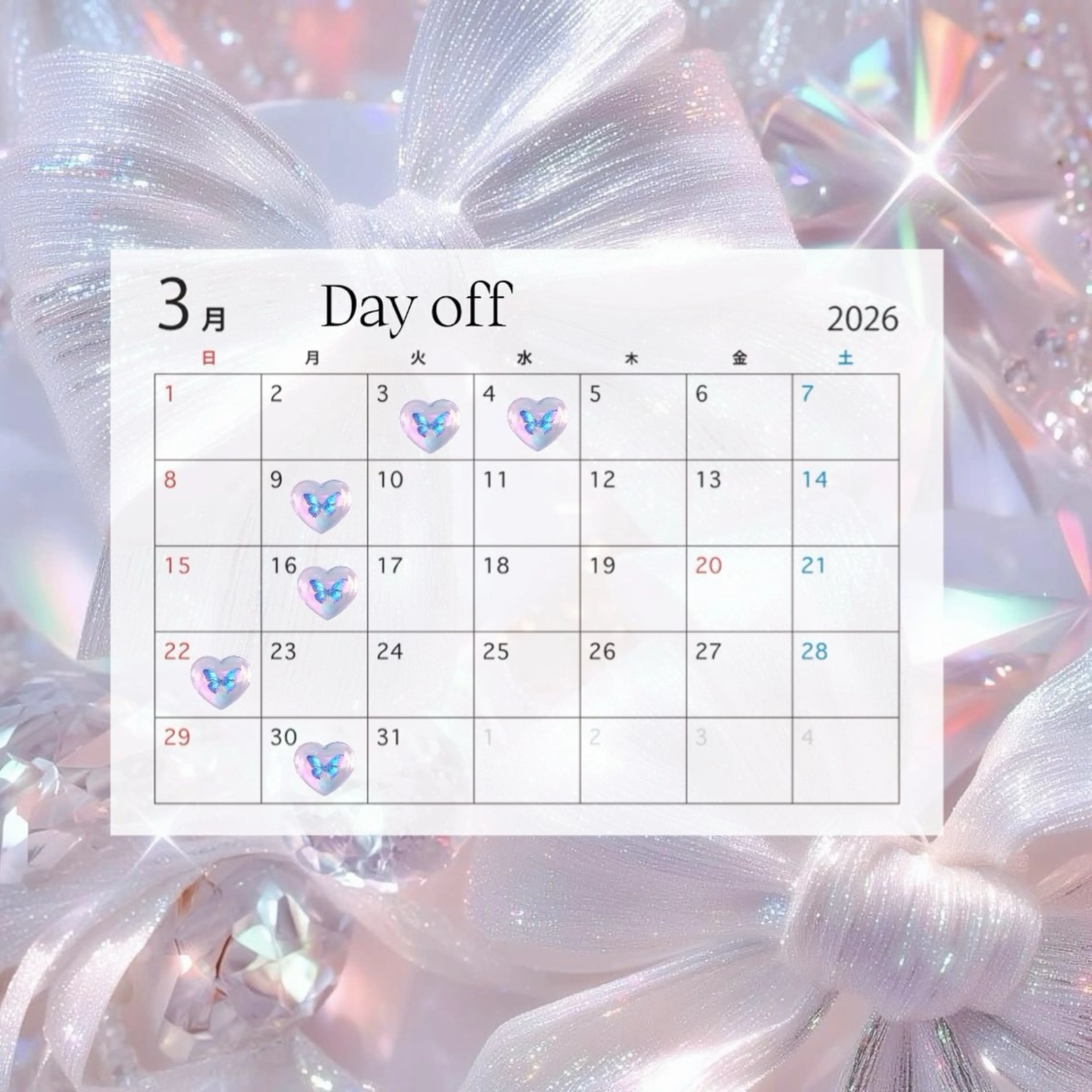 🎀SEIA🎀 横浜🐈‍⬛ྀི💞のマツエク・マツパデザイン