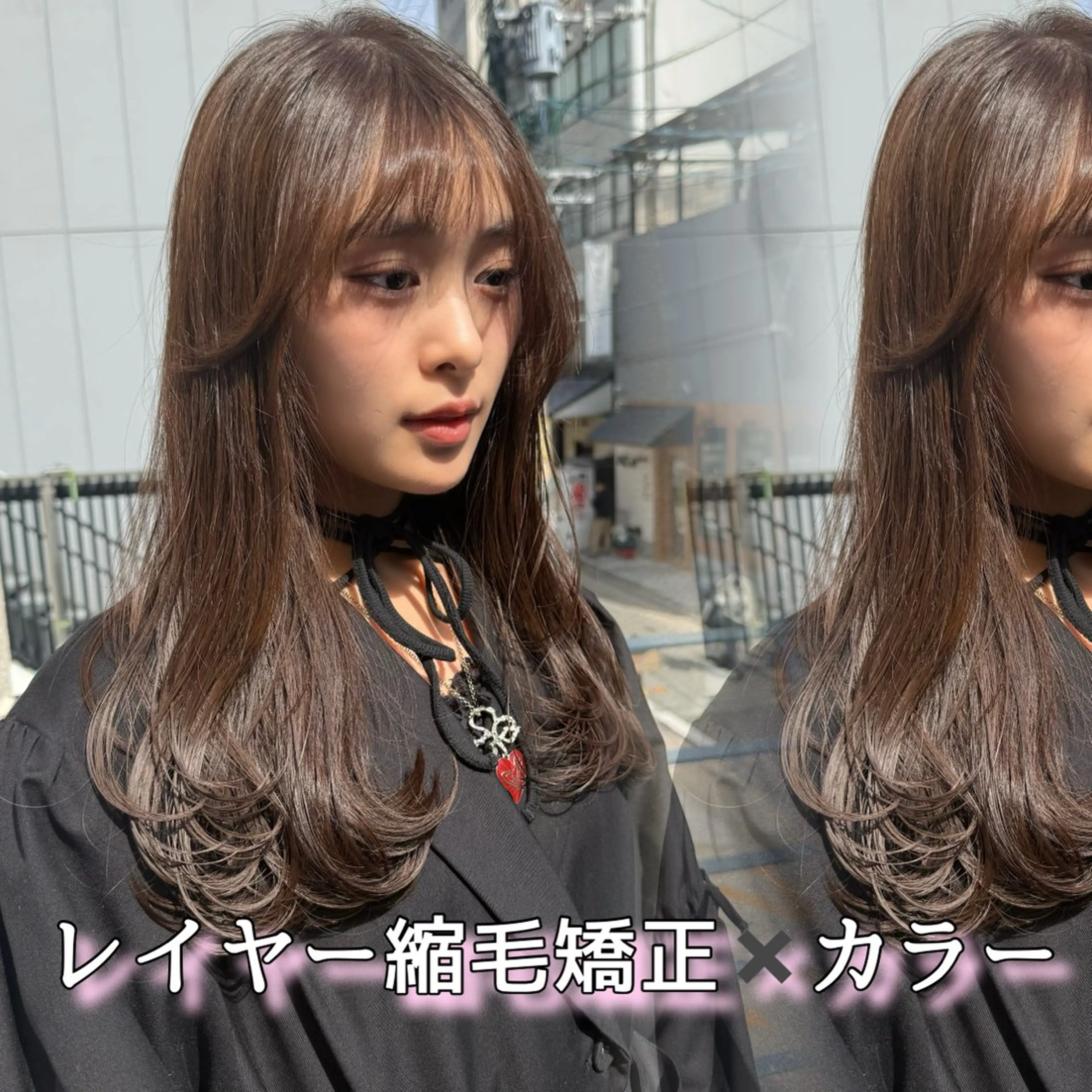 ロング レイヤーカット 縮毛矯正 カット ヘアカラー 縮毛矯正 トリートメント 尾崎 海璃のヘアスタイル