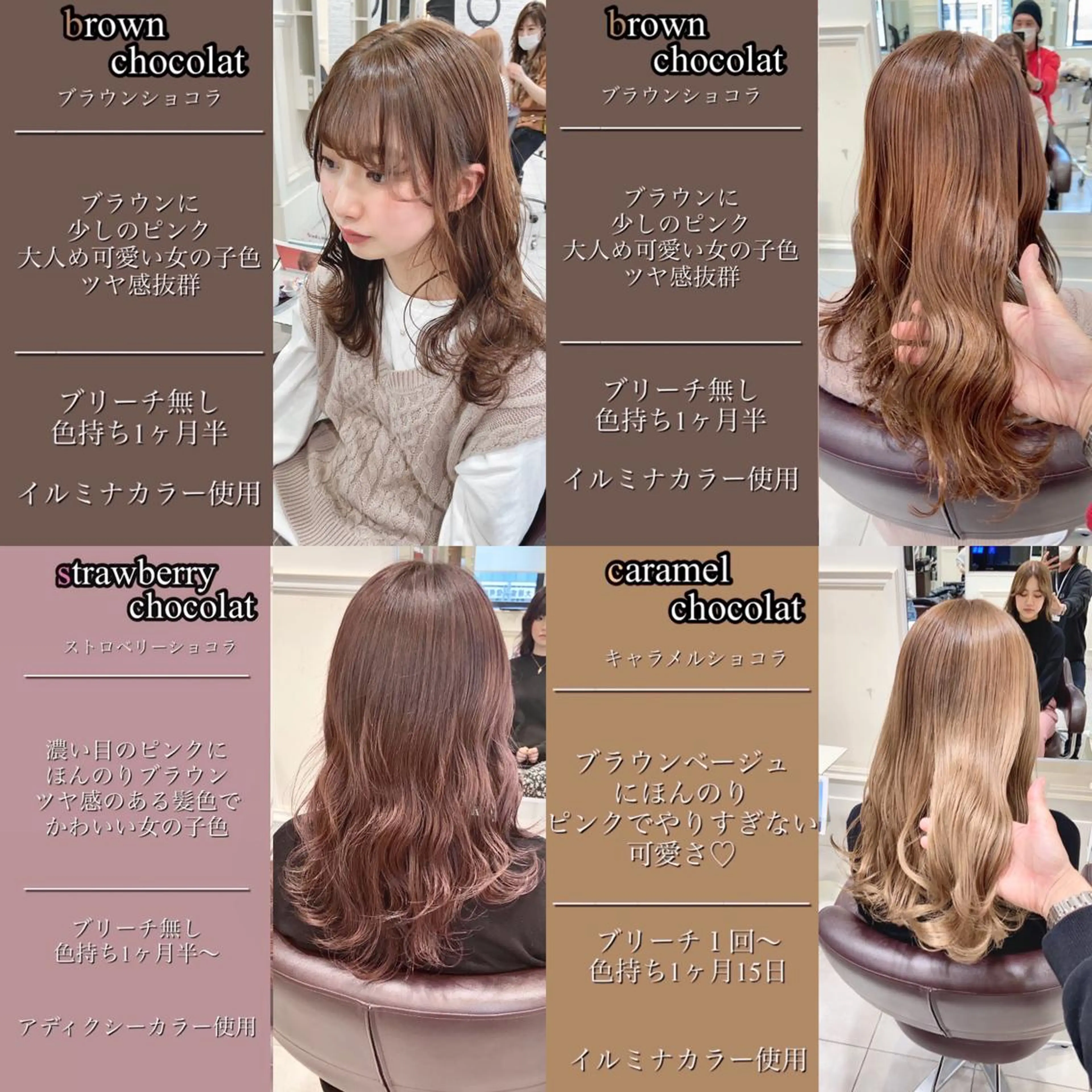 ロング カラー パーマ ヘアアレンジ メンズ 韓国/色気/レイヤー /AVANCE天王寺のヘアスタイル