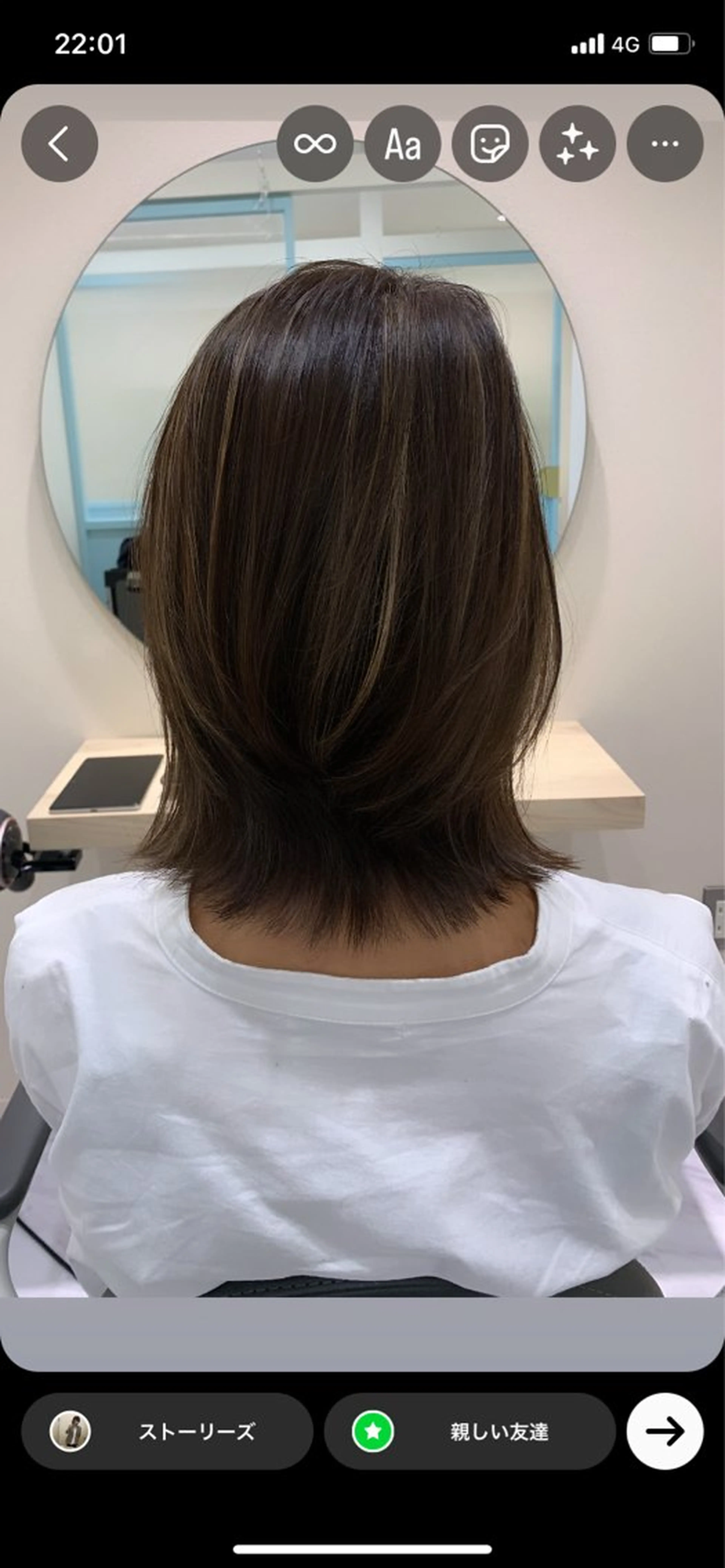 ミディアム カット ヘアカラー トリートメント 丹野 圭太のヘアスタイル