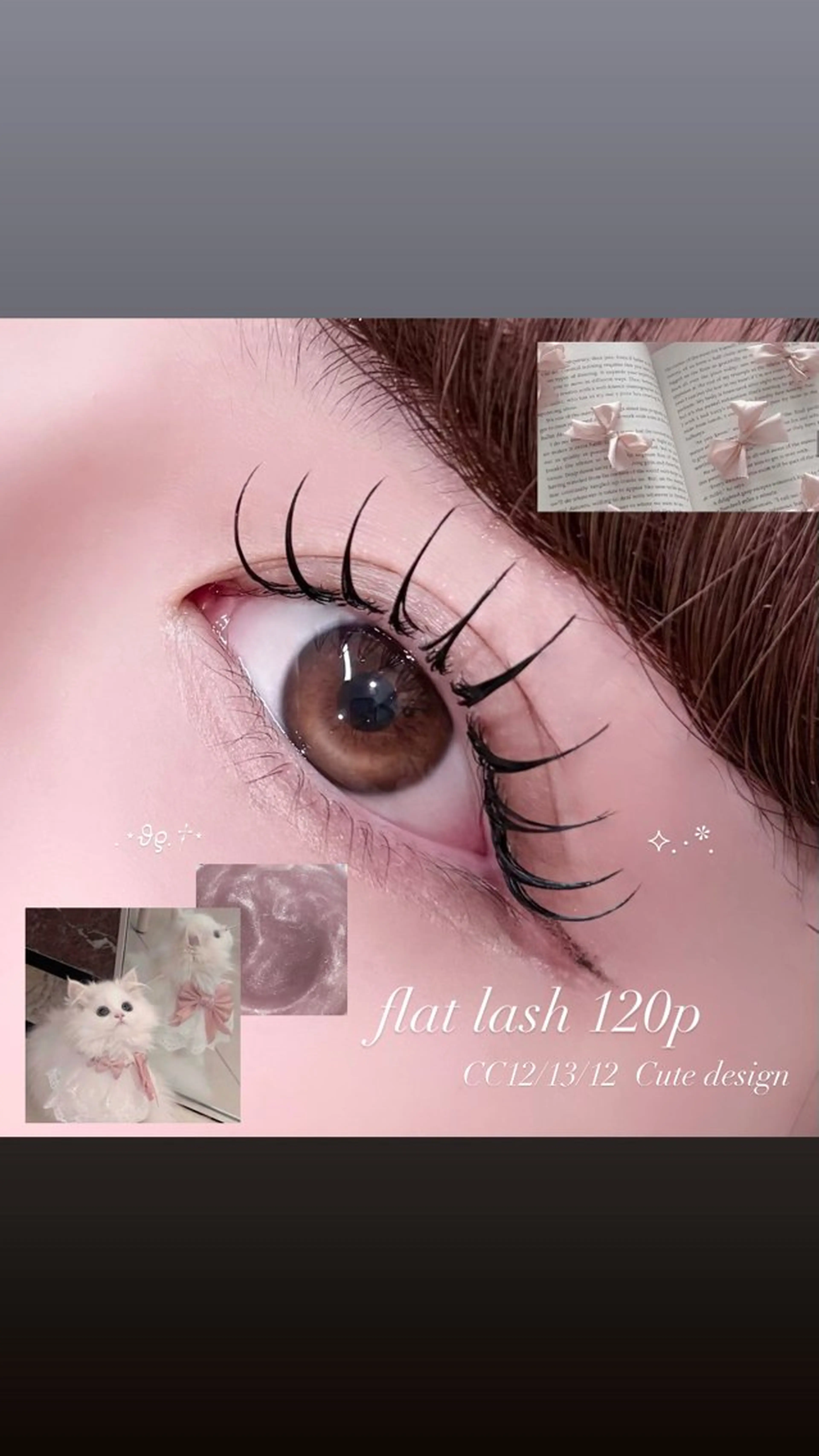 マツエク・マツパ CCカール Cカール キュート フラットラッシュ マツエク 🎀束感/上下エク/ 𝐑𝐔𝐀🎀♡のマツエク・マツパデザイン