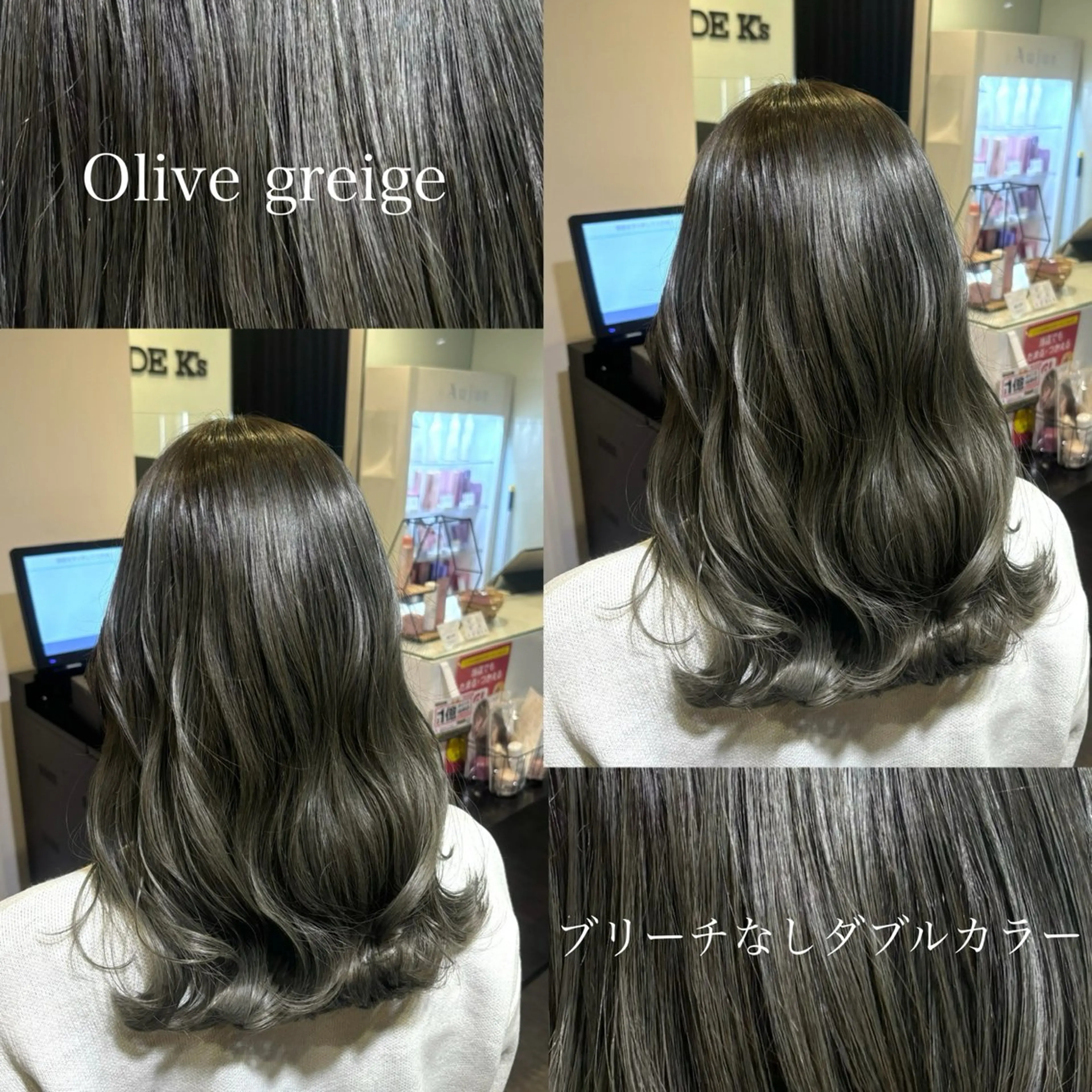 セミロング ヘアカラー トリートメント 【カラー指名No 1✨】HIBIKIのヘアスタイル