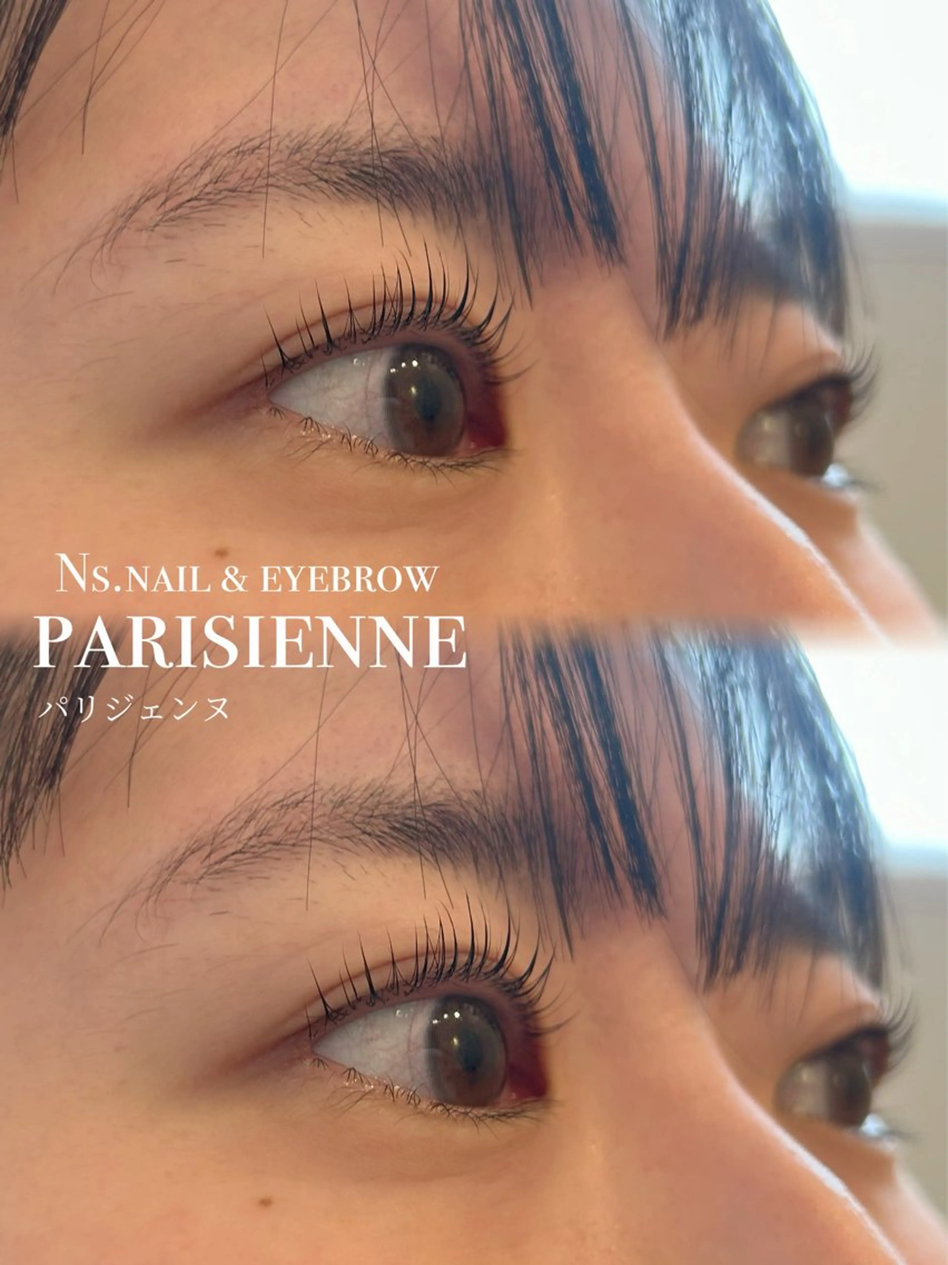 マツエク・マツパ Ns.nail &eyebrow所属・Ns.nail& eyebrow南瑠華の眉毛・アイブロウイメージ