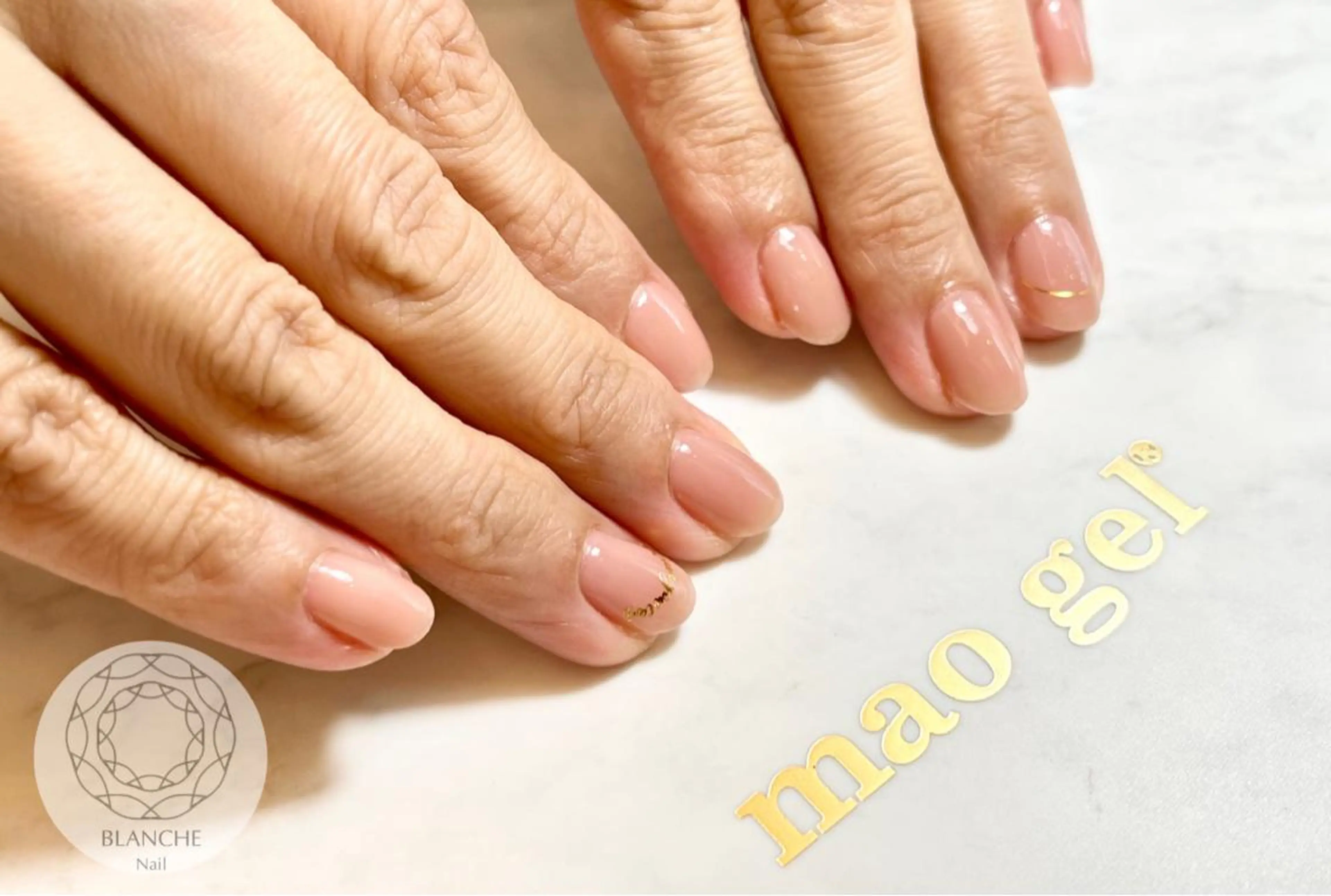 ネイル ジェルネイル オフィスネイル パラジェル シンプルネイル BLANCHE Nailのネイルデザイン