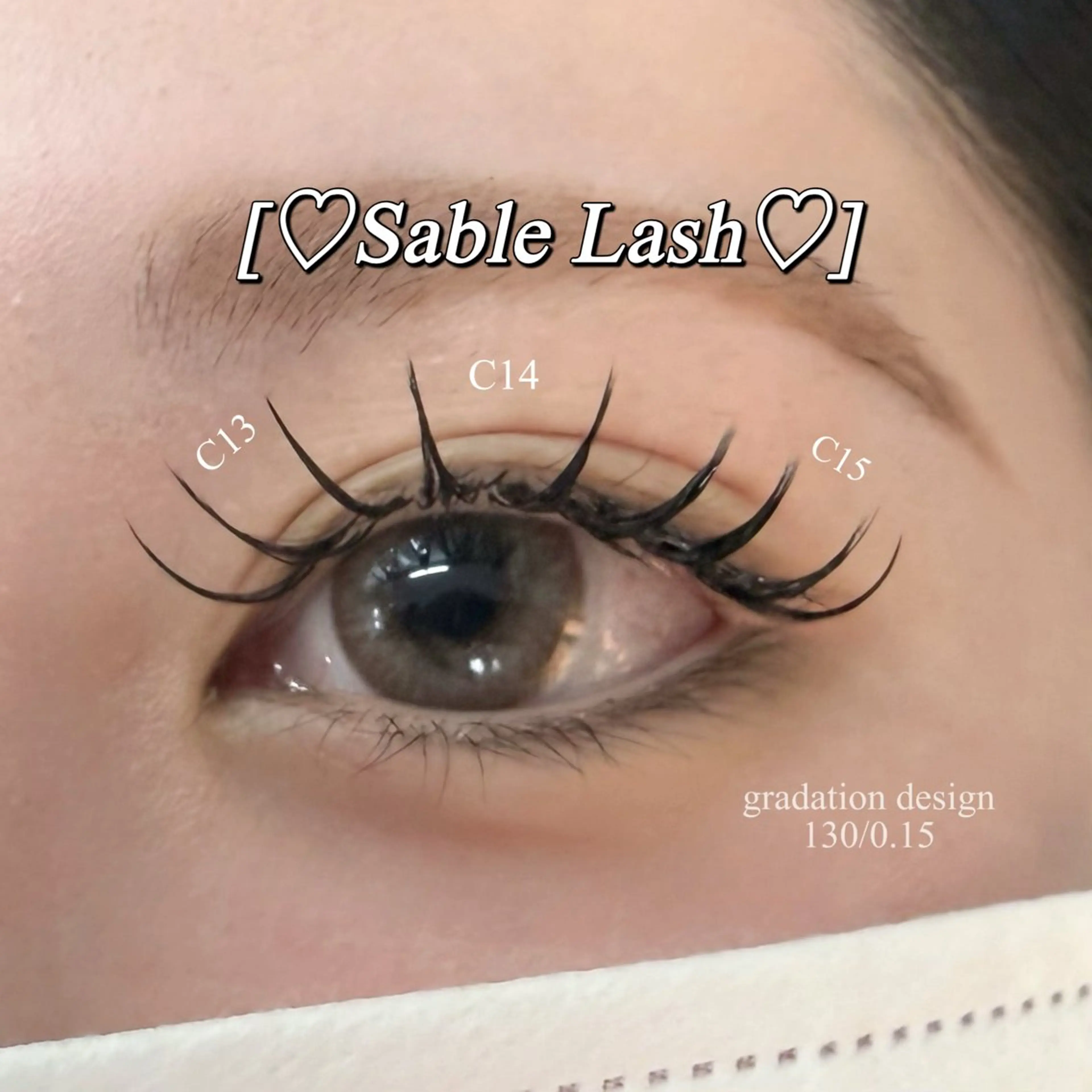 ミニモ限定🔥🍒☆ °【タイムアップ】セーブル130本💞¥4500の写真