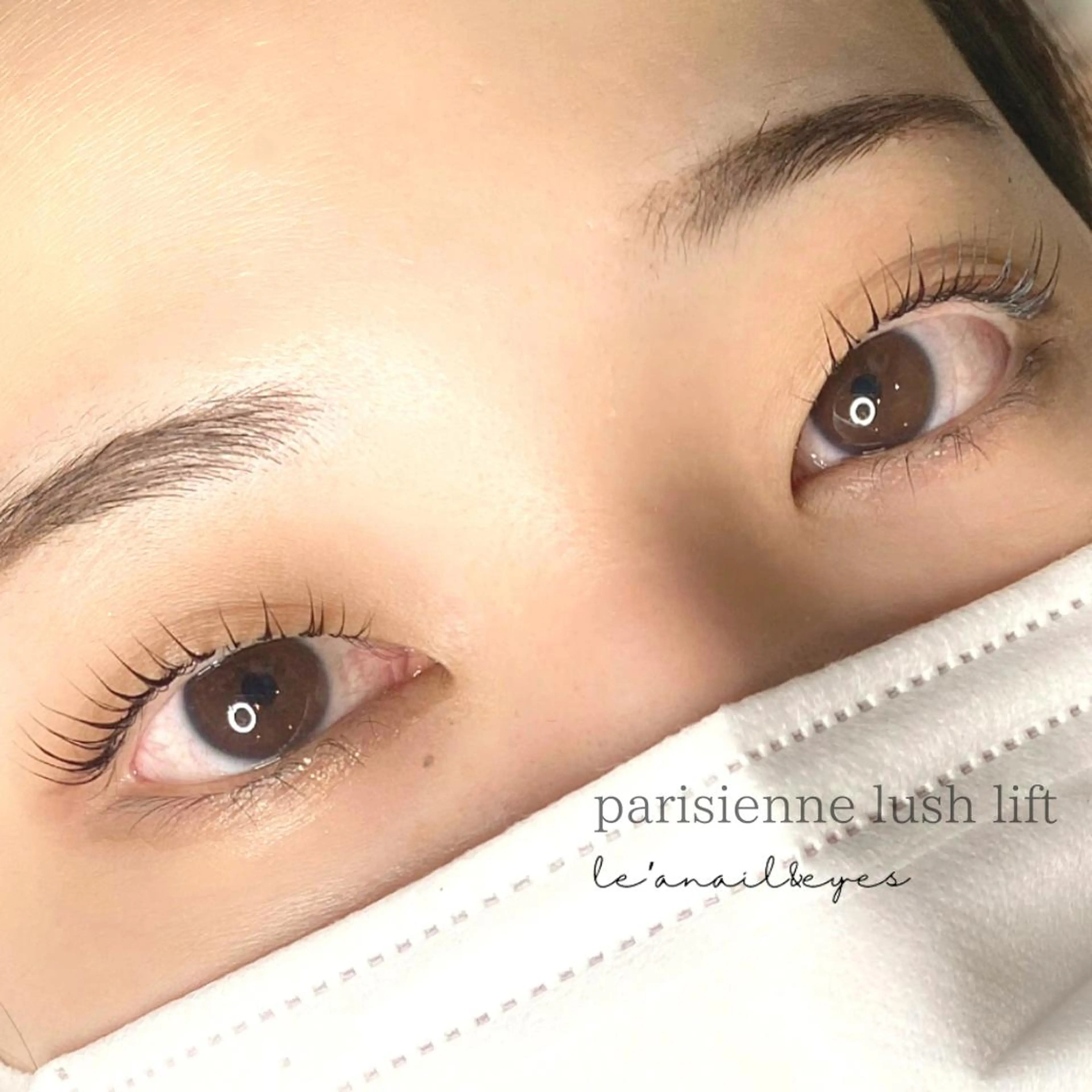 マツエク・マツパ le’a所属・Le'a nail&eyesのマツエク・マツパデザイン