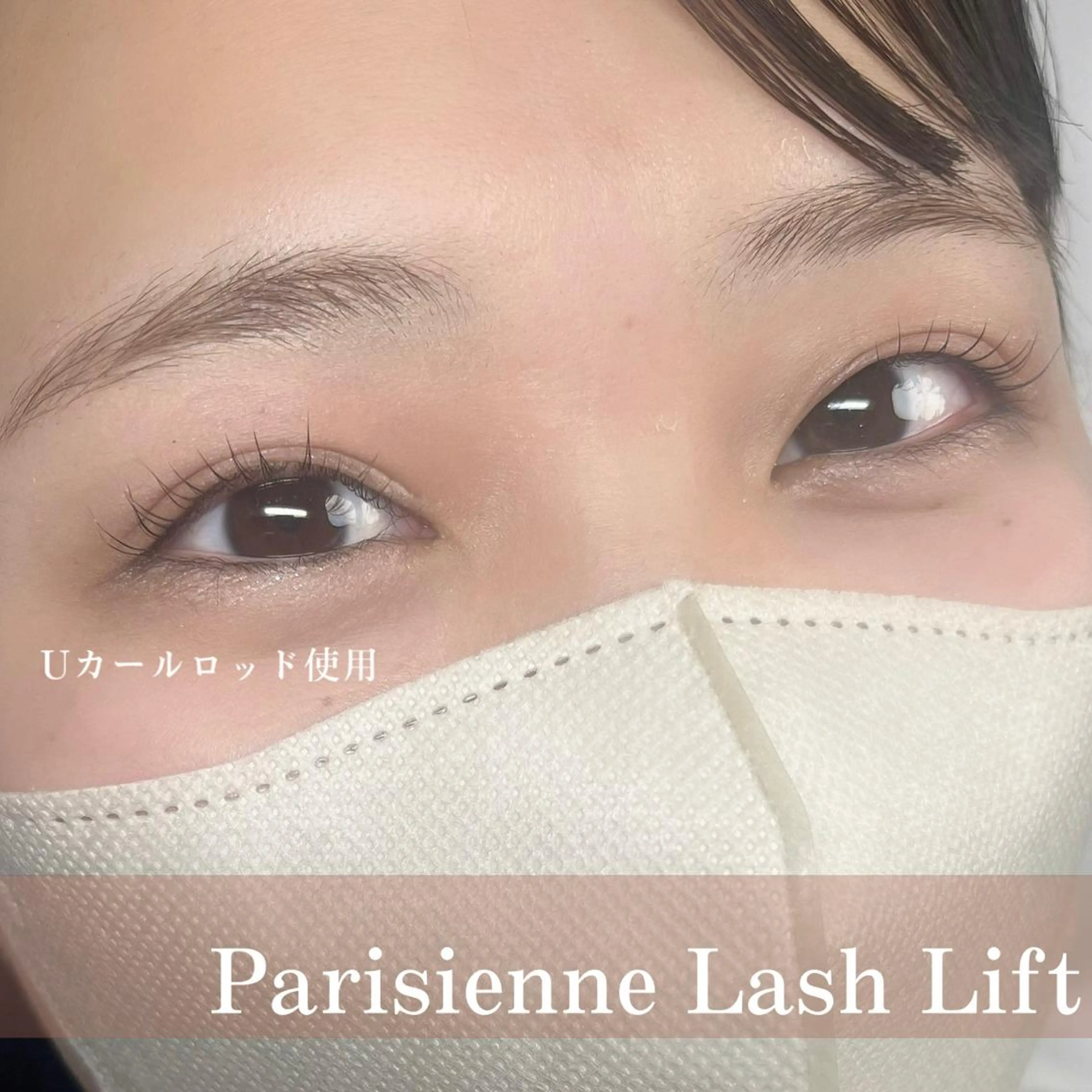 マツエク・マツパ マツパ Veil ayakaのマツエク・マツパデザイン