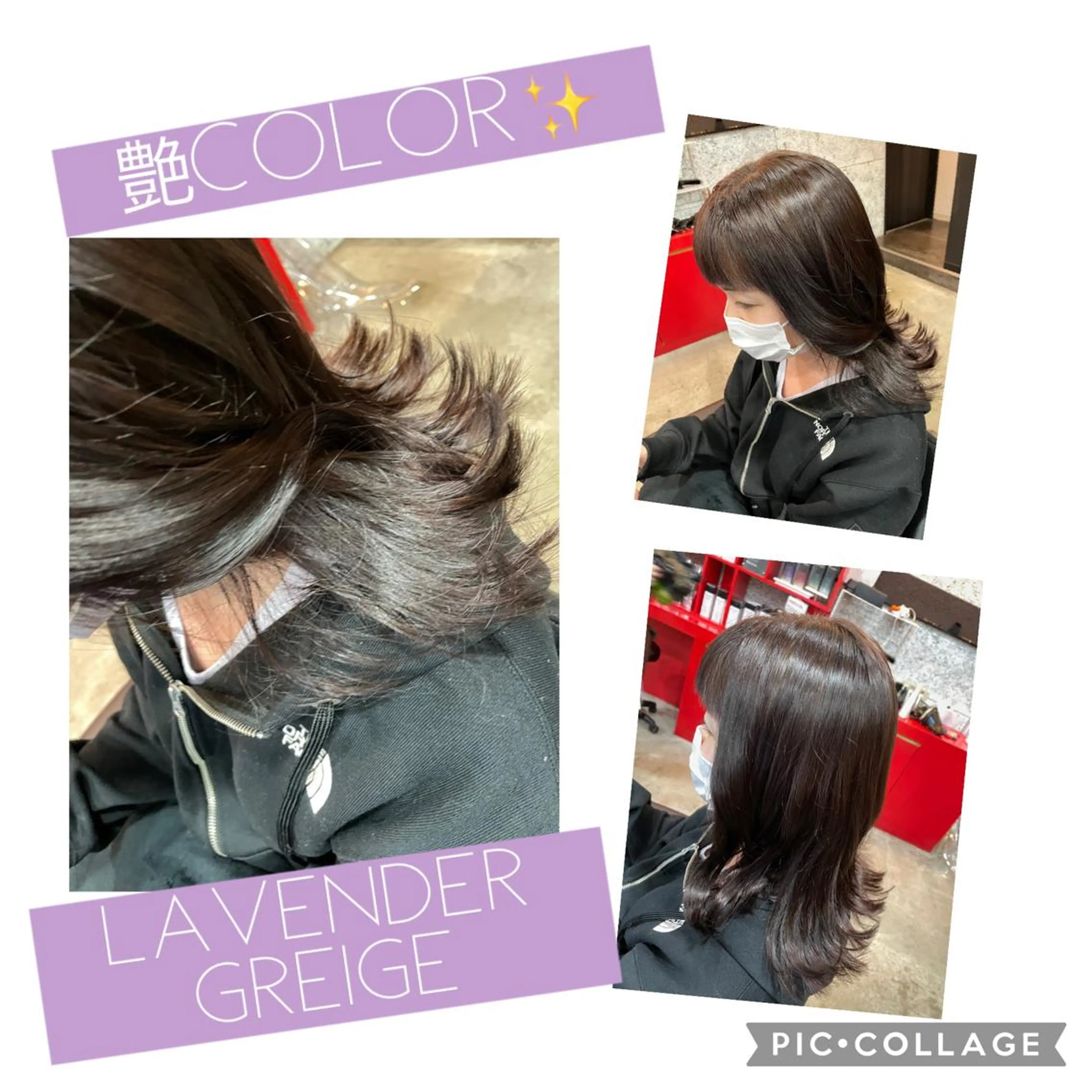 ミディアム カラー 艶color💐 MASAYOのヘアスタイル