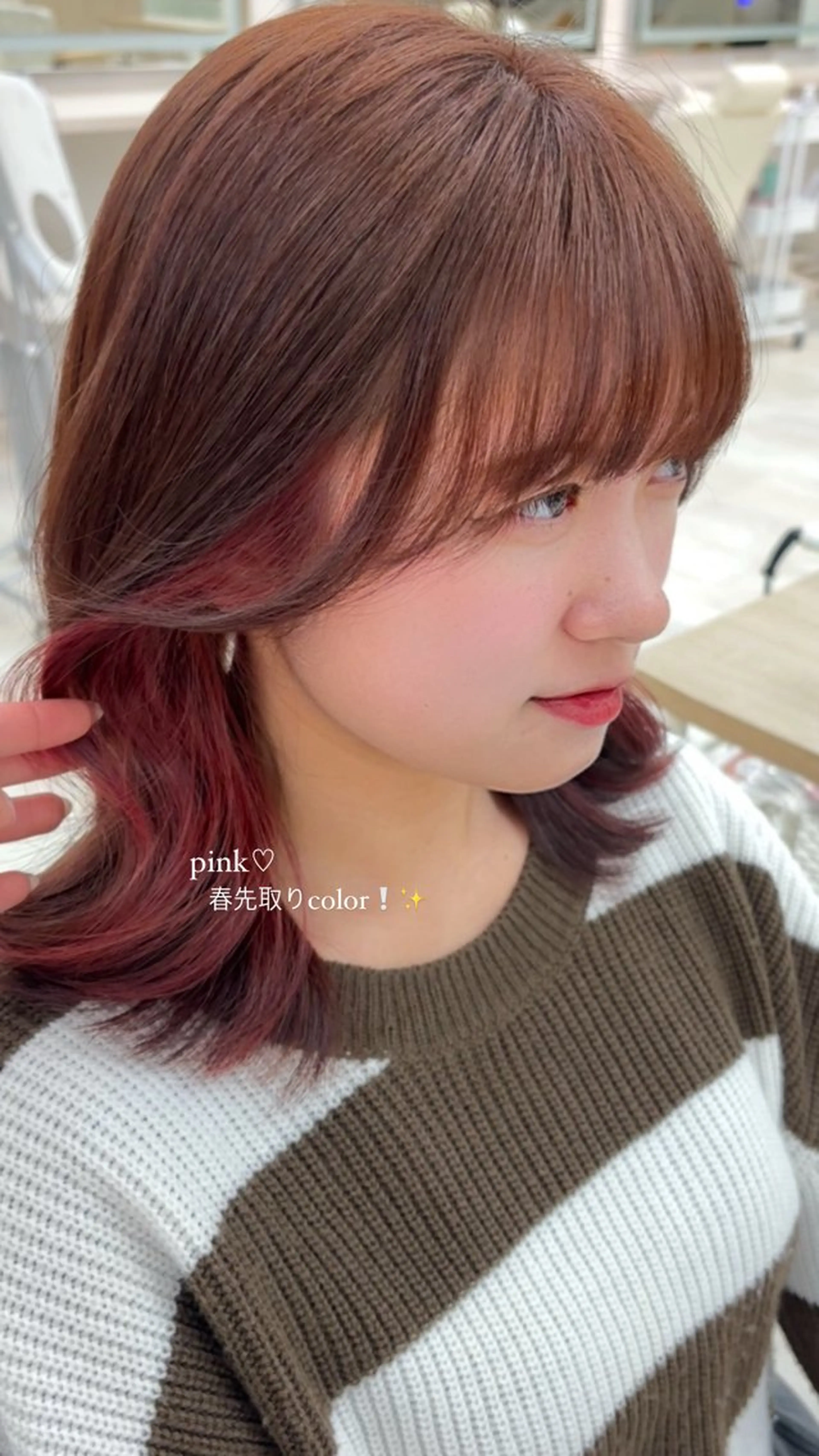 ミディアム カラー ヘアアレンジ VIEWTENJIN所属・✨️期間限定ボブ メニューあり✨️きらのマツエク・マツパデザイン