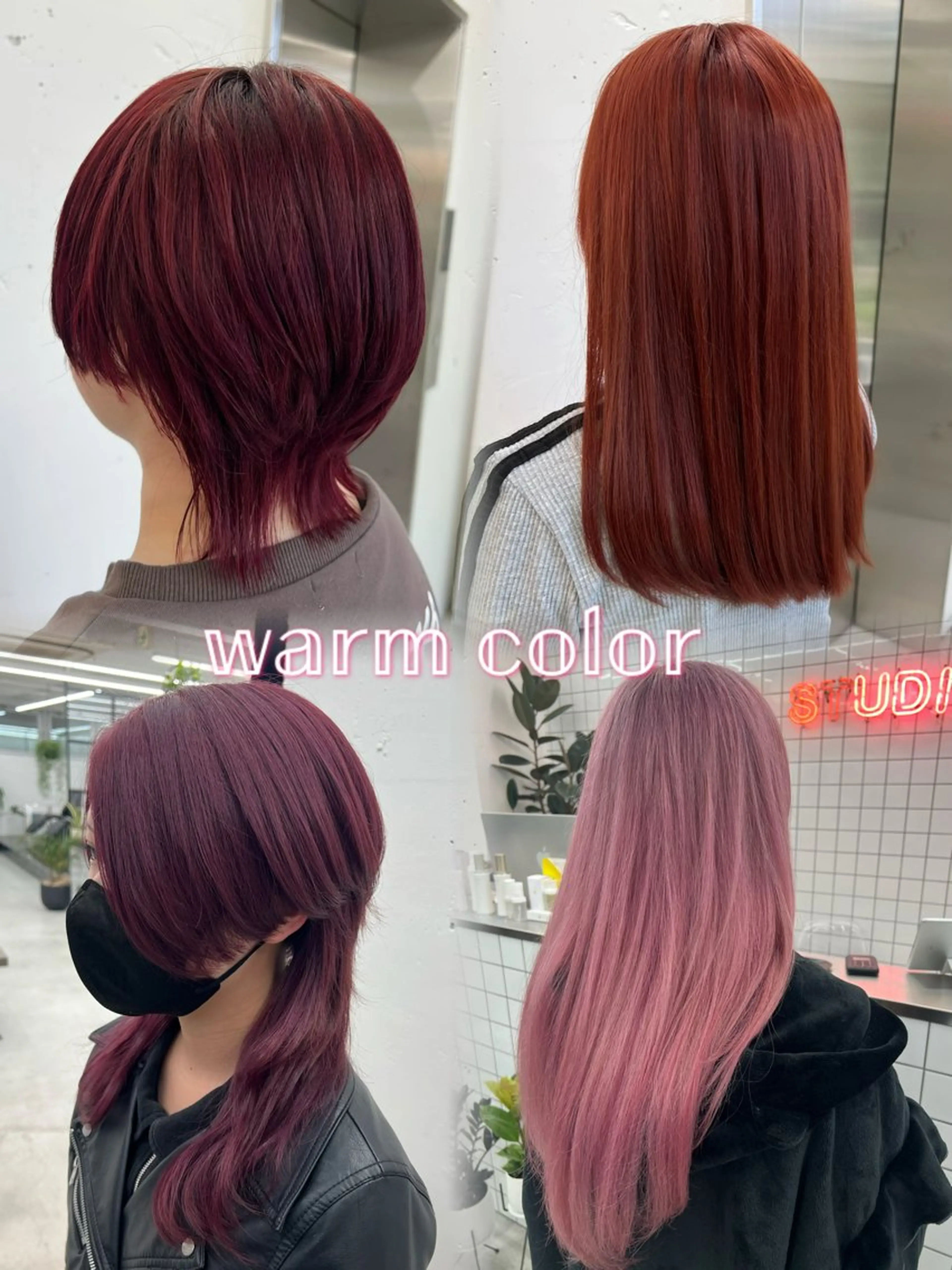 ロング カラー ブリーチ ブラウンカラー ダブルカラー インナーカラー ブリーチなしカラー カット ヘアカラー あすか JILLSTUDIOのヘアスタイル