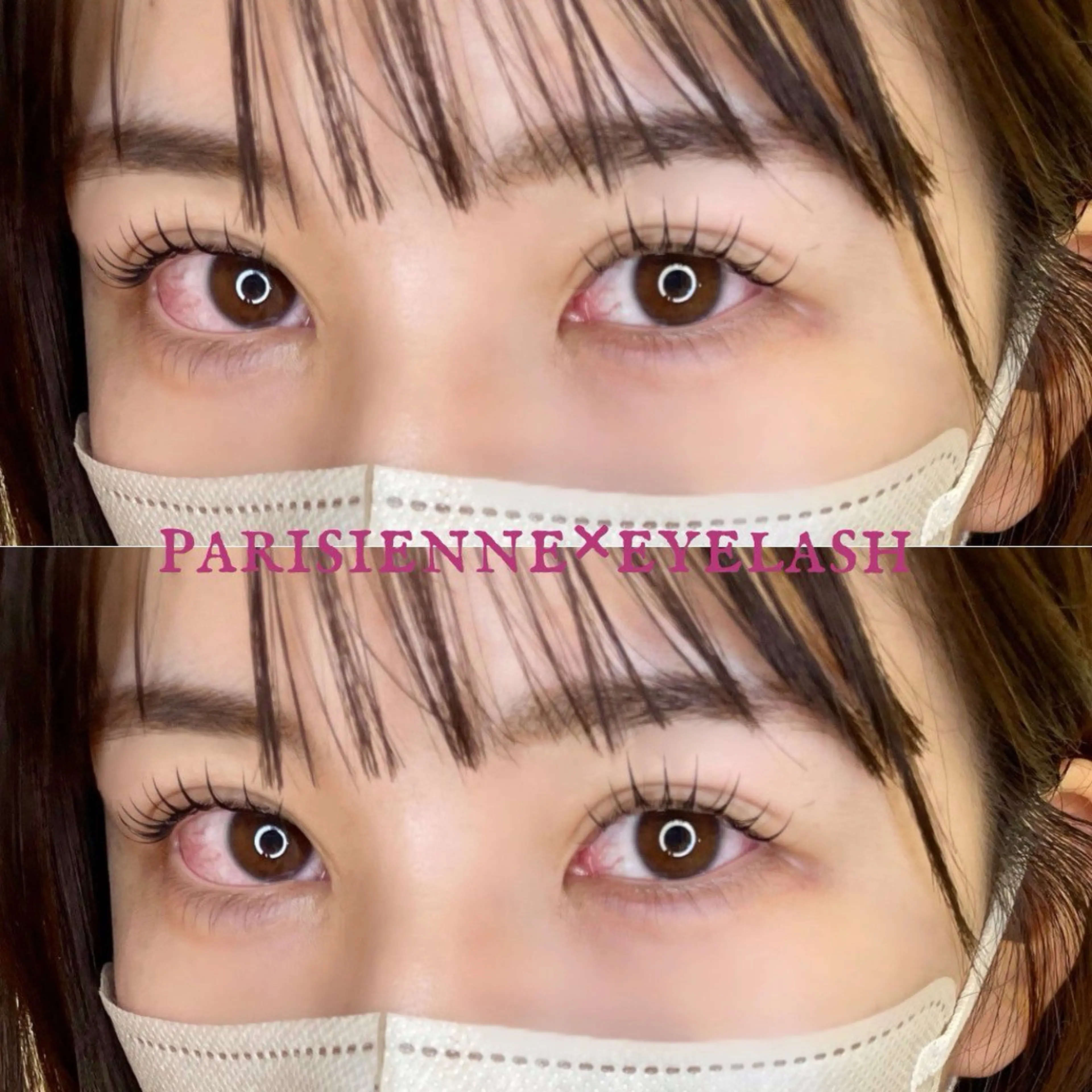 マツエク・マツパ eye＋nano所属・韓国風束感まつ毛🩵 Nozomiのマツエク・マツパデザイン