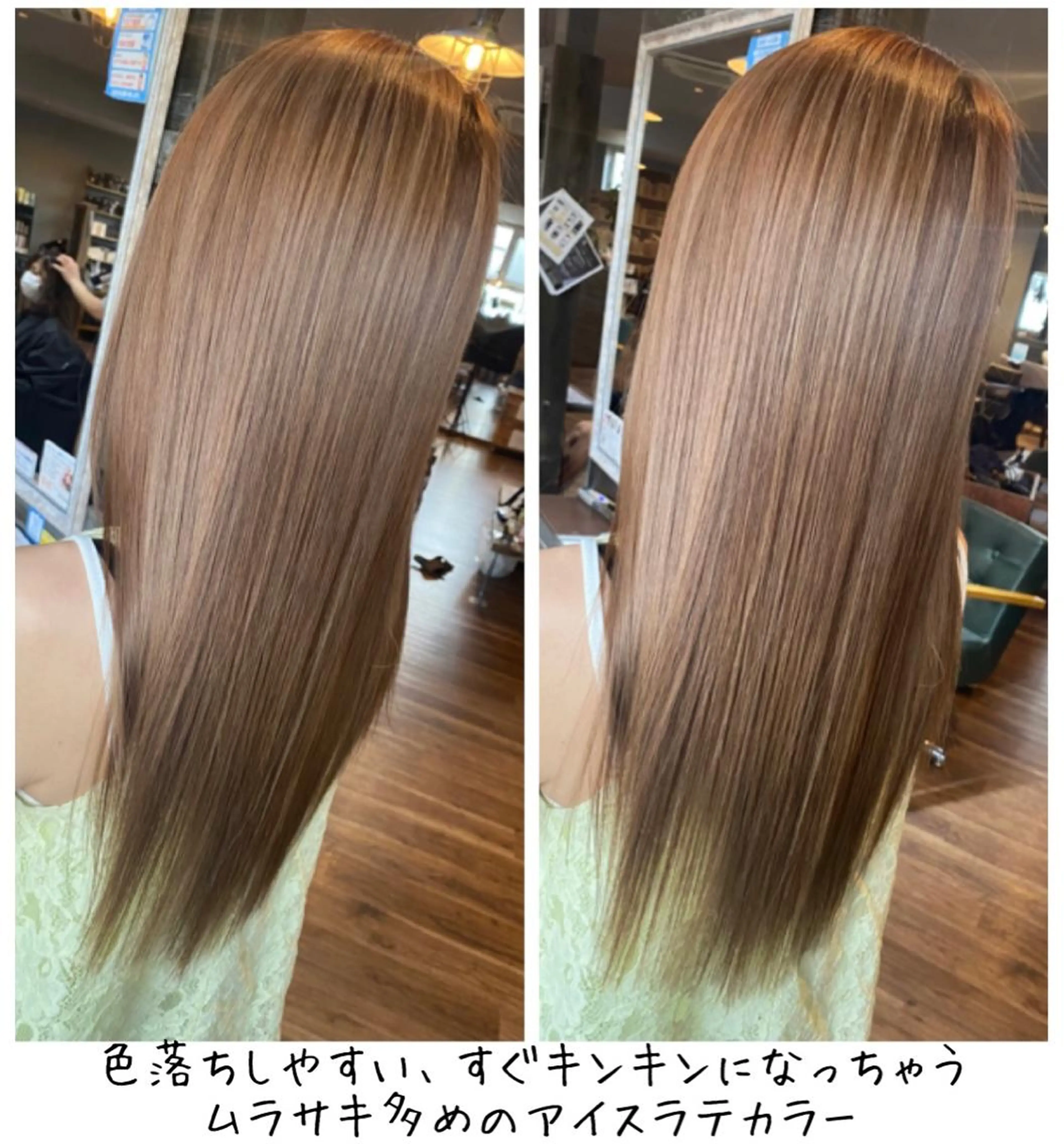 ロング カラー ベージュカラー ハイライトカラー ハイライト ハイライト/インナー /ブリーチ/レイヤーのヘアスタイル