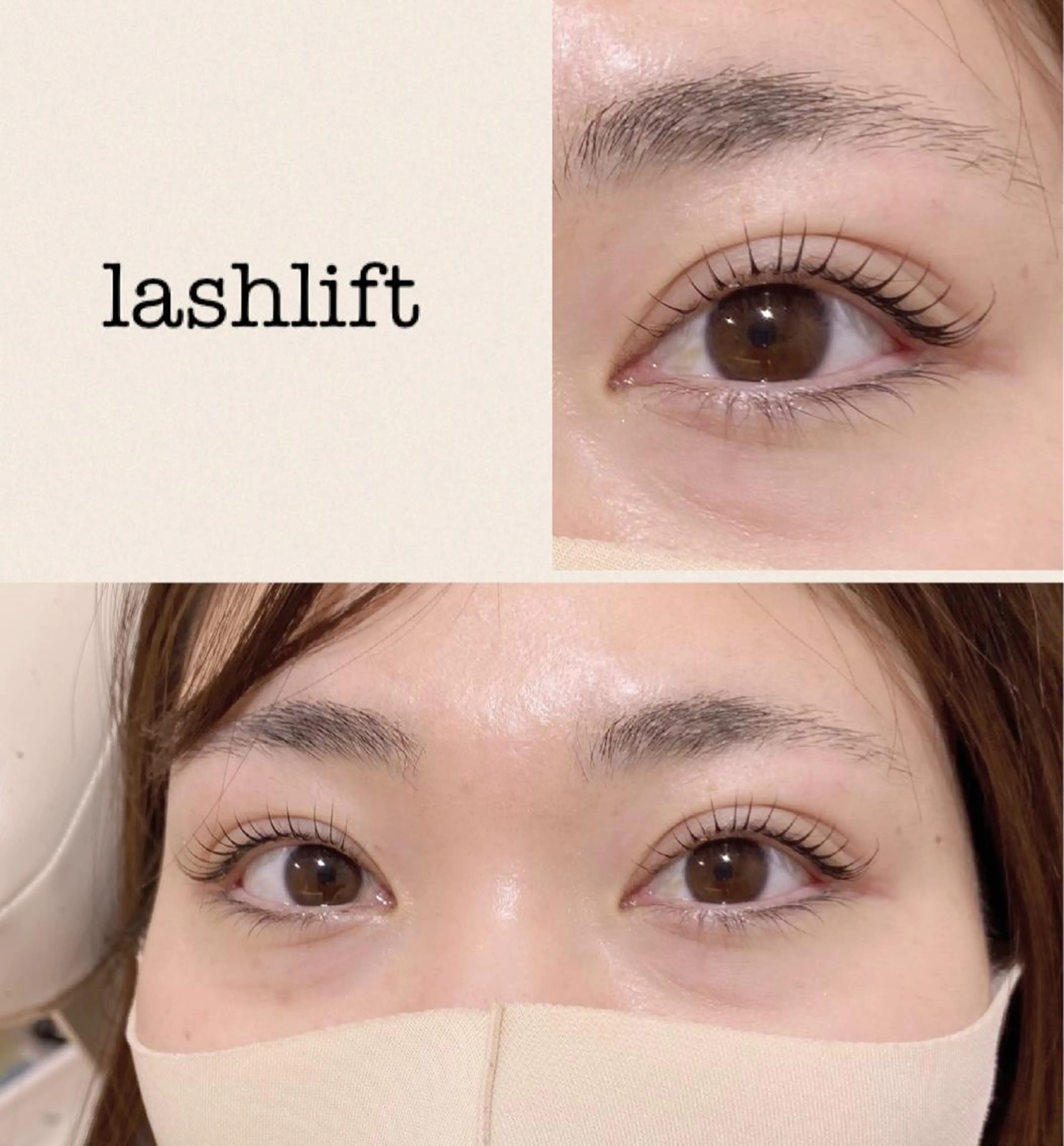 マツエク・マツパ Number CHIHIROのヘアスタイル