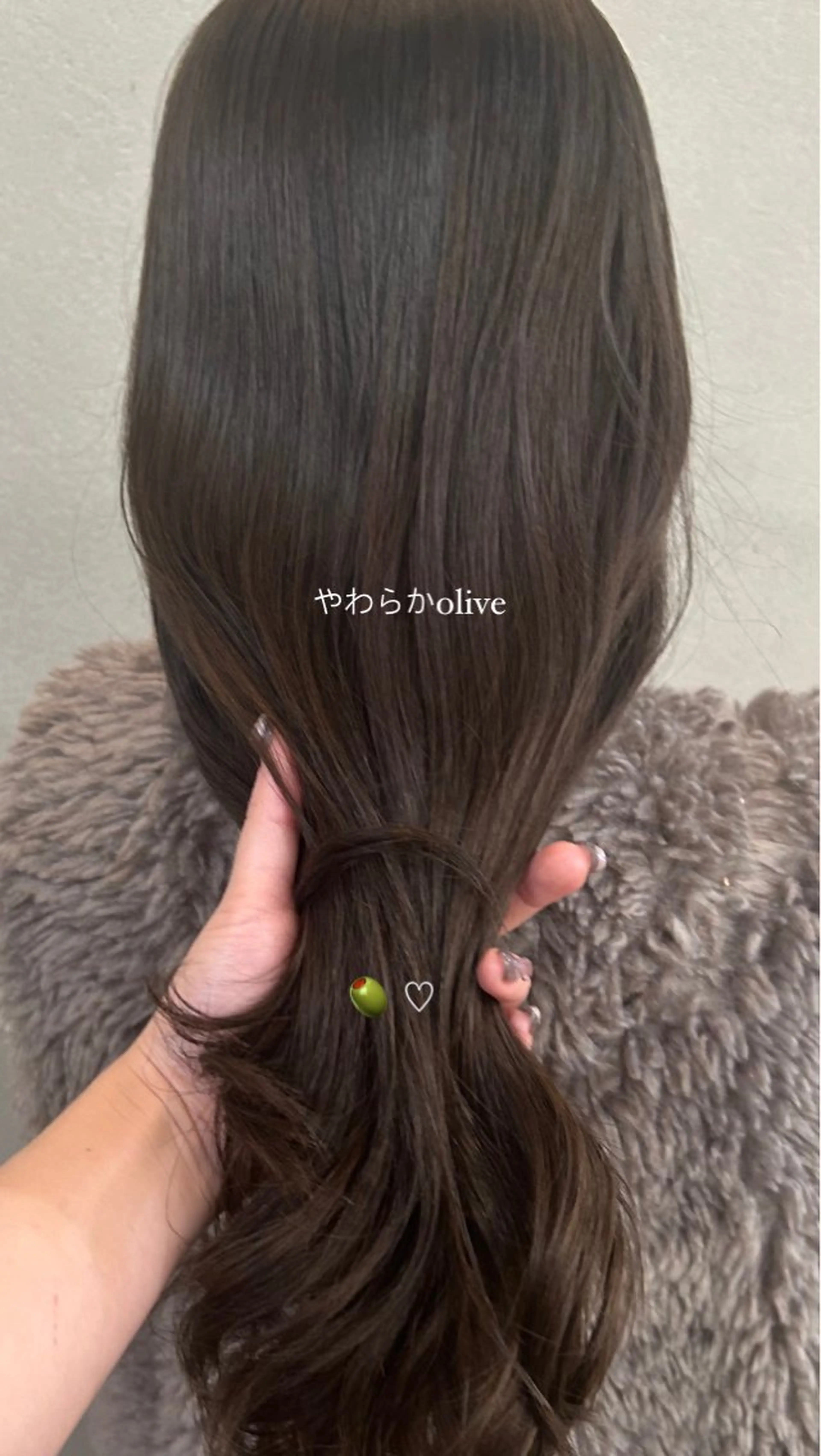 〖 ご来店3回目まで🌟 〗 カット + カラー +選べるAujua shampoo 🫧の写真