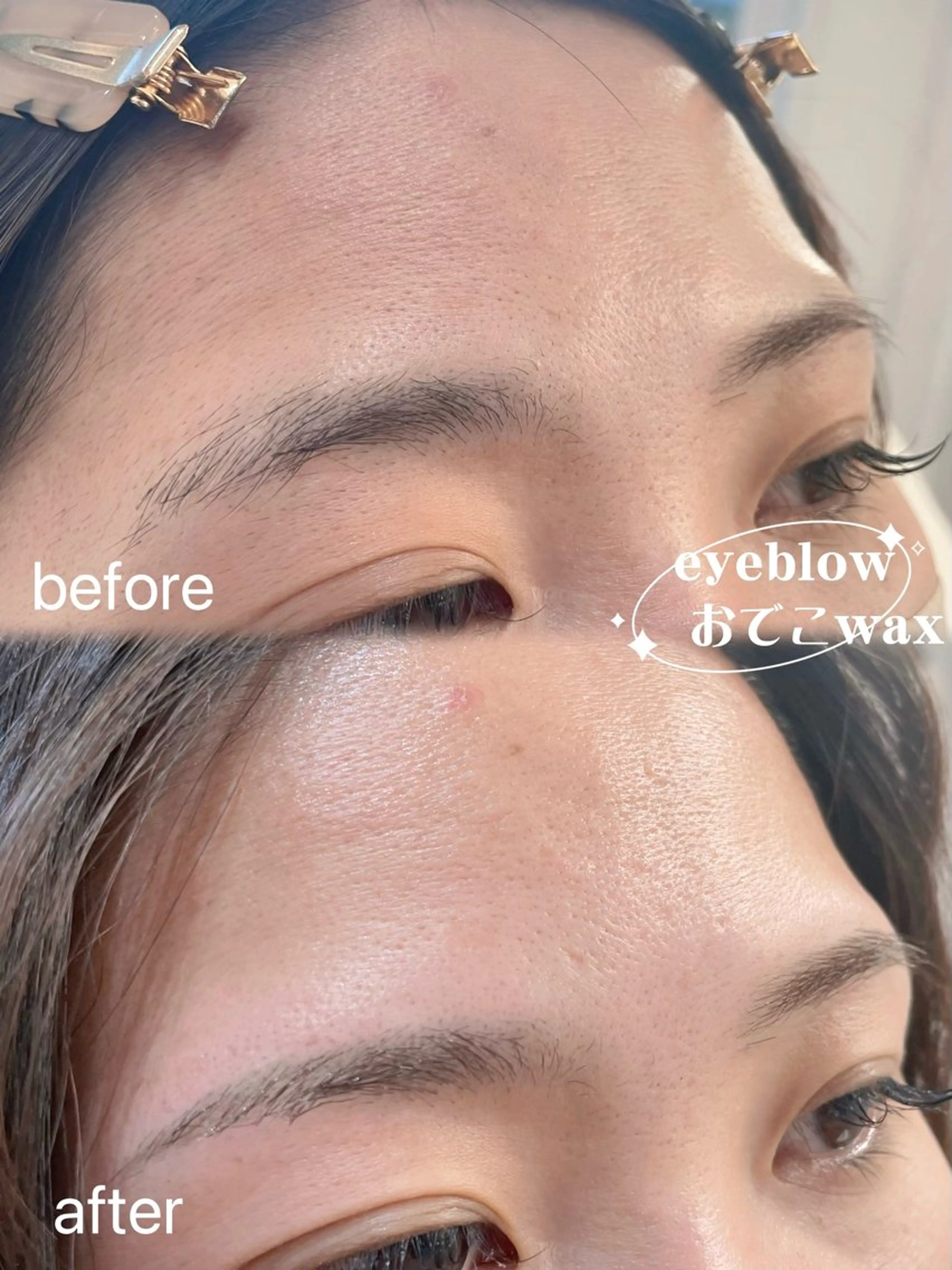 アイブロウ ワックス脱毛 眉カット その他(アイブロウ) BRISE yukoの眉毛・アイブロウイメージ