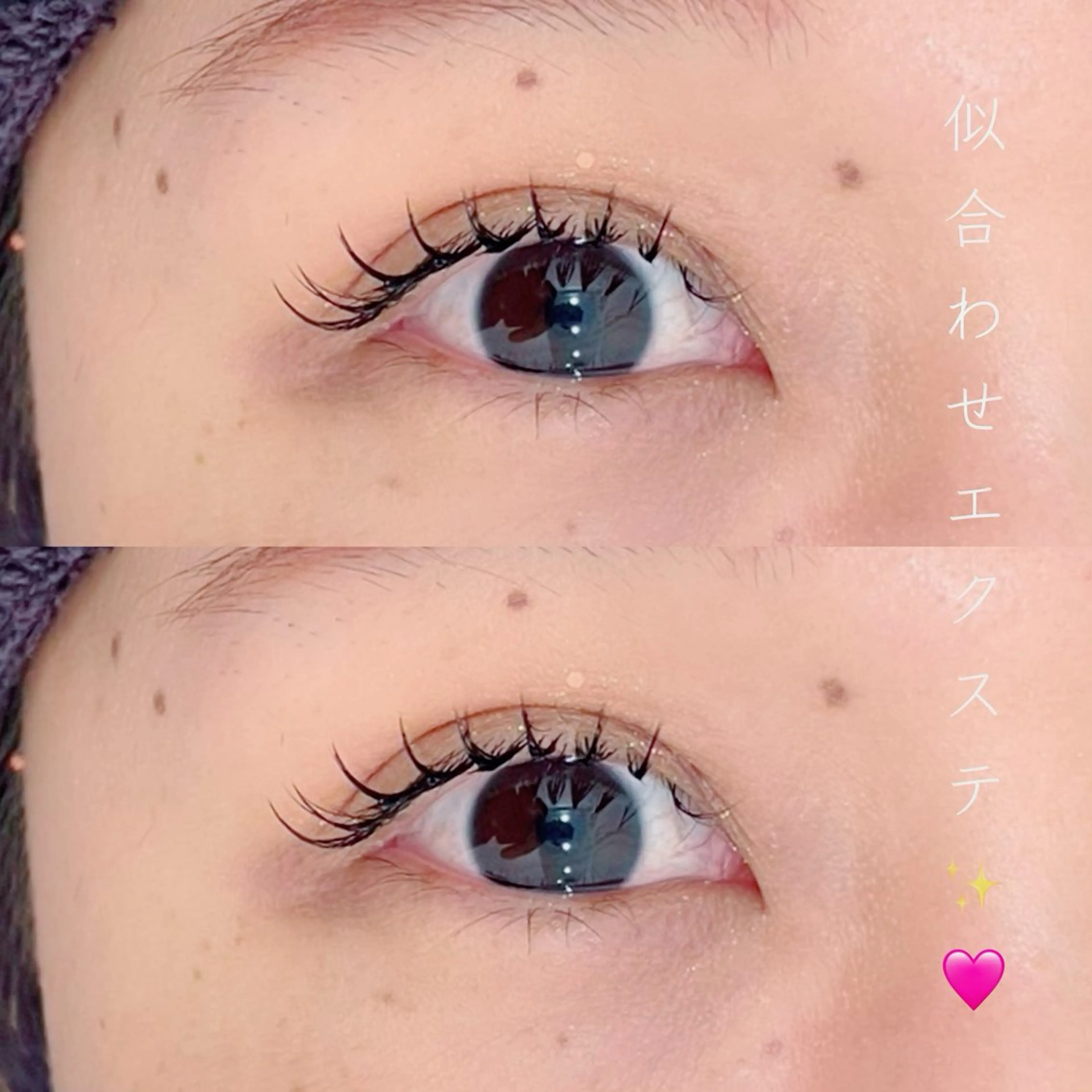 マツエク・マツパ ナチュラル men'sアイブロウ まつ毛パーマ/さちのマツエク・マツパデザイン