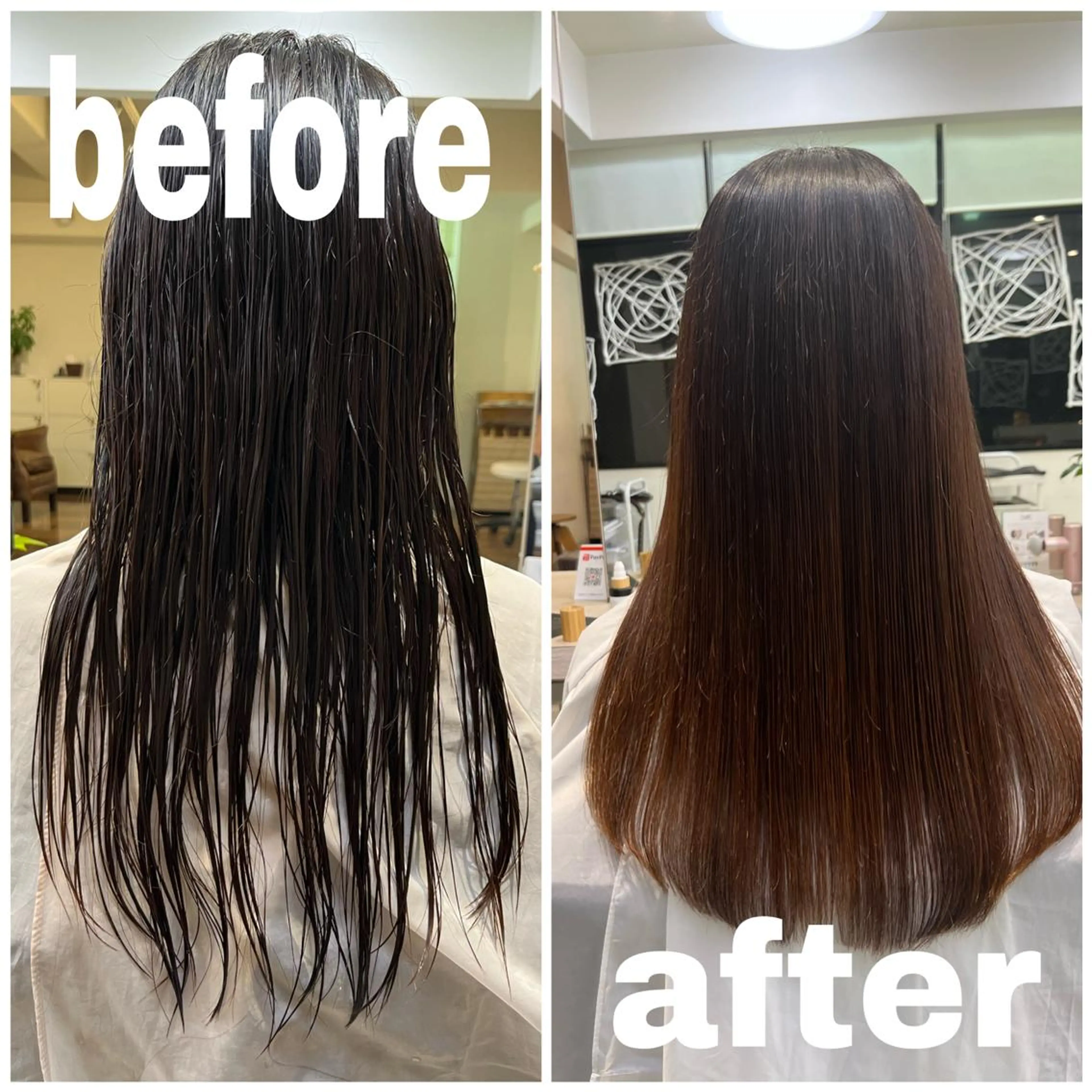 ロング 髪質改善 カット トリートメント ✨髪質改善✨ /しみちゃん【清水】のヘアスタイル