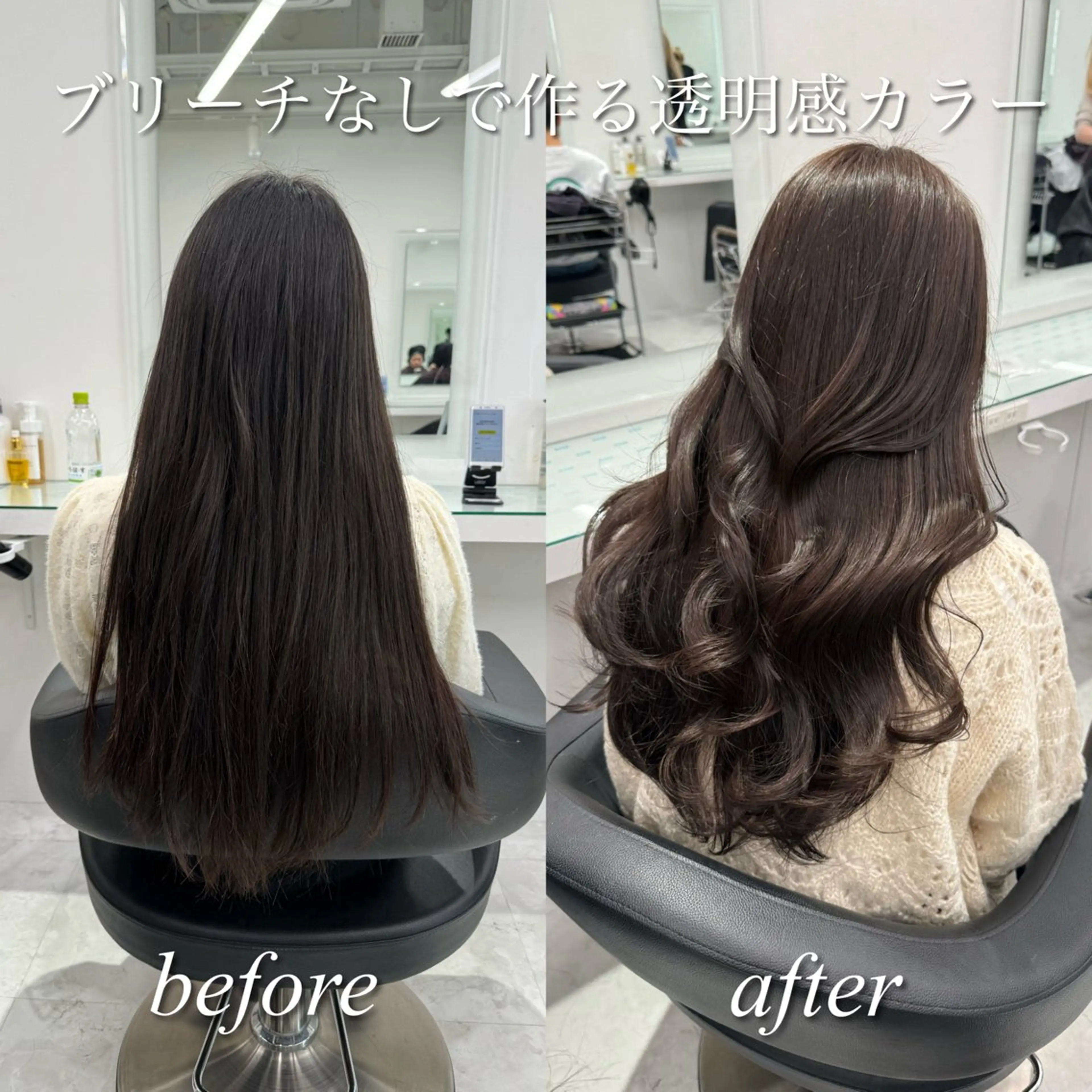 ロング メンズ特化/ツイスパ 大塩恭平のヘアスタイル