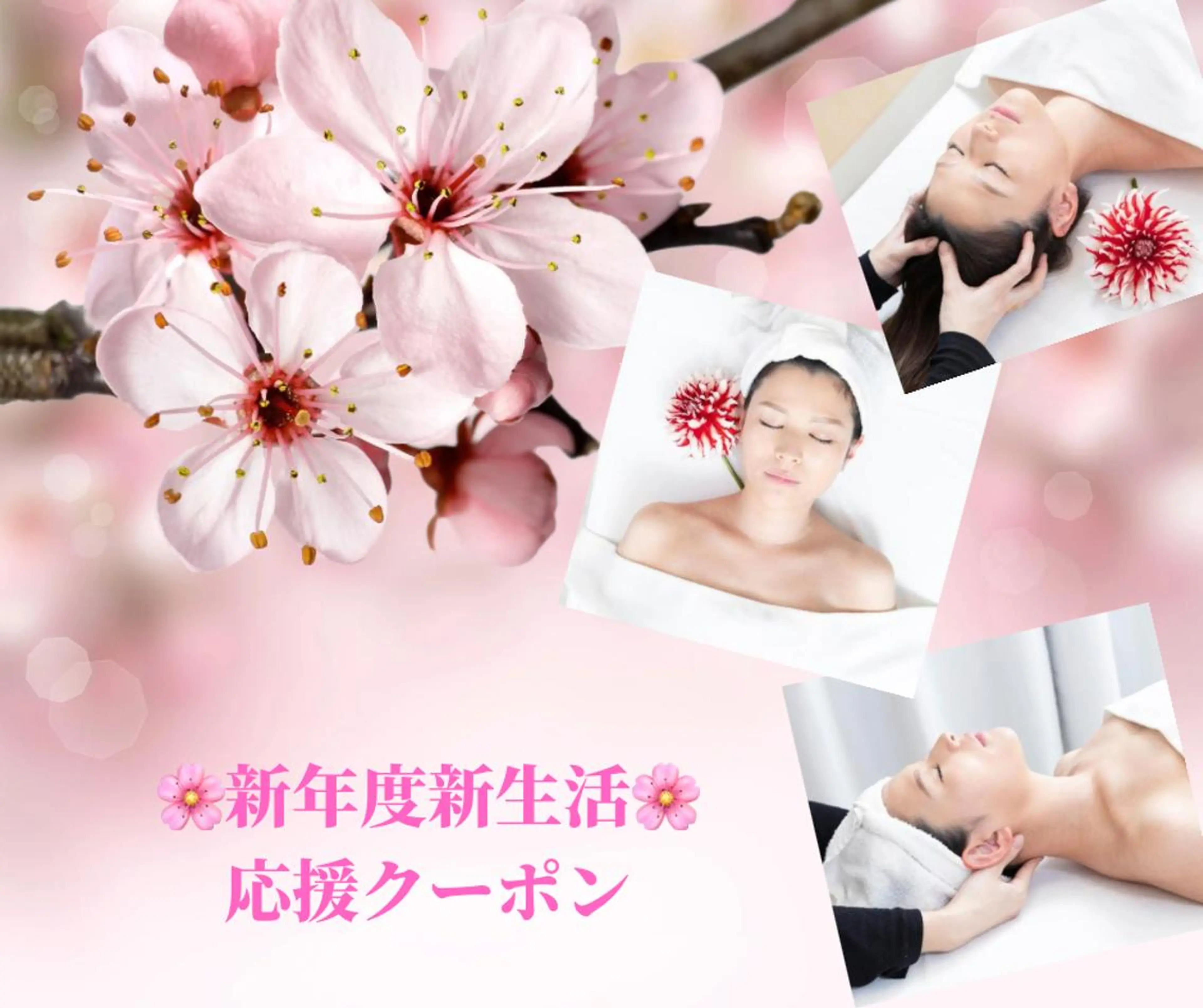 beautysalon  DiAViM所属・本格コルギ美肌美眉 DiAViM 💎のエステ・リラクイメージ