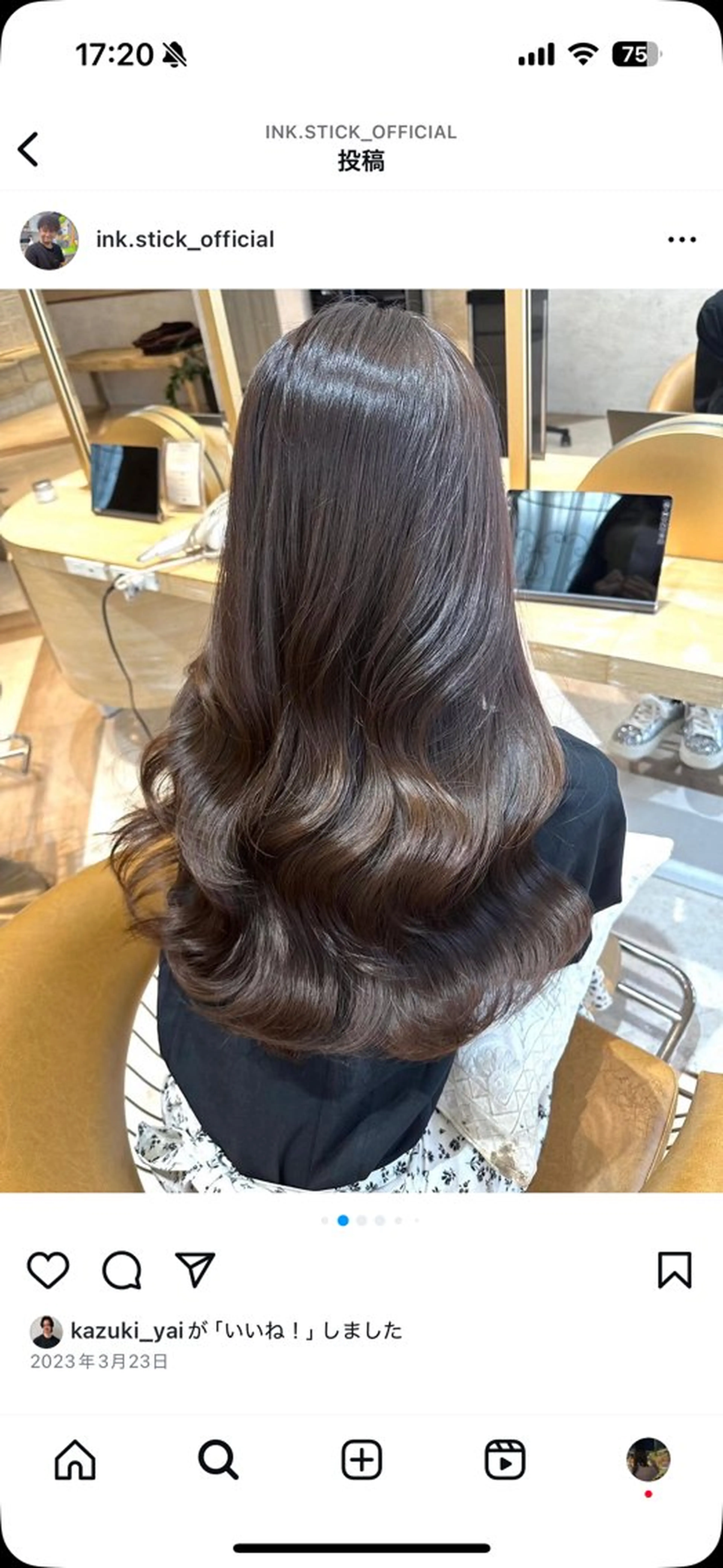 ロング カラー 森田花菜/栄/透明感 グレージュ/艶カラーのヘアスタイル