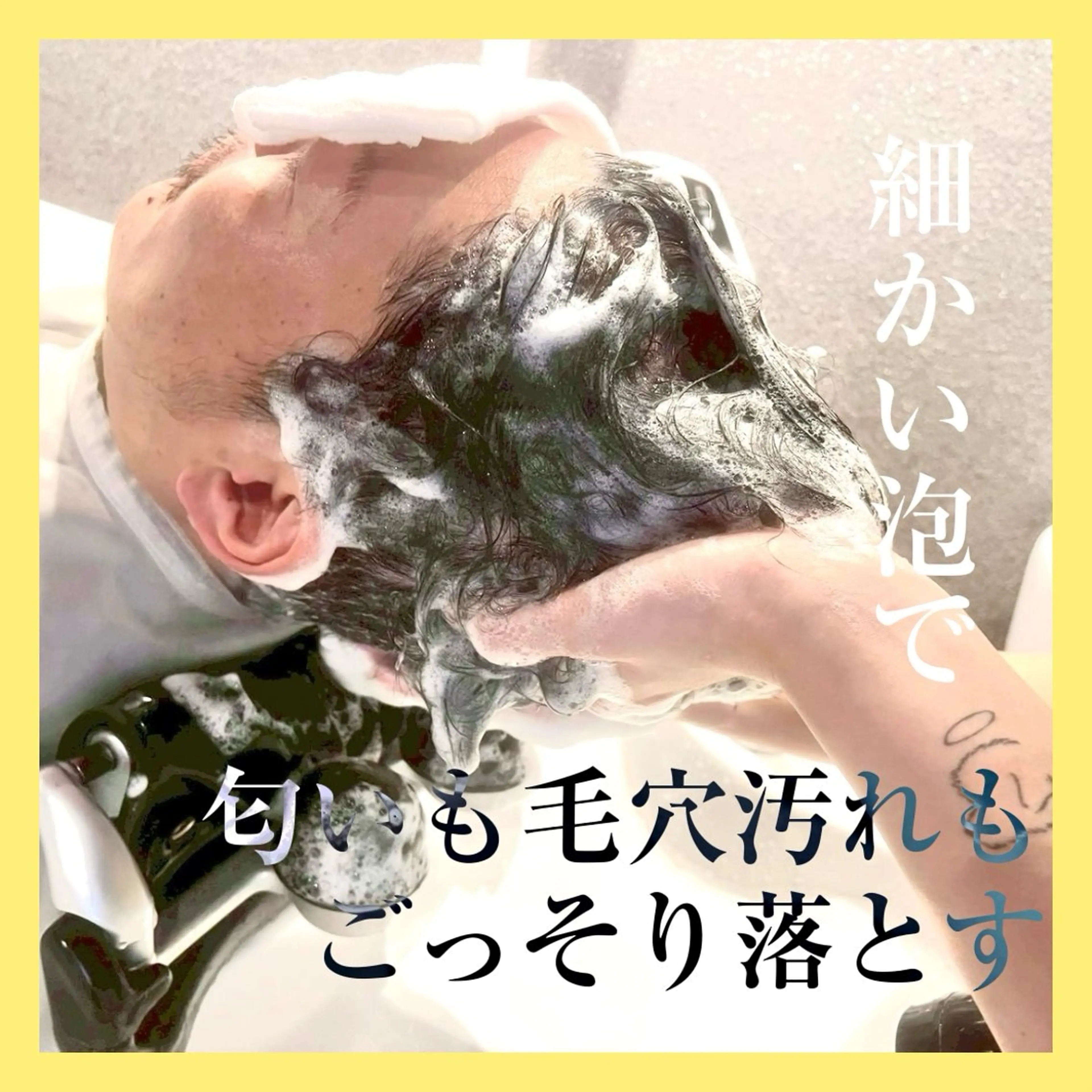 ショート カラー パーマ ヘアアレンジ メンズ トリートメント エステ リラク LAVENDIA 麻布のヘアスタイル