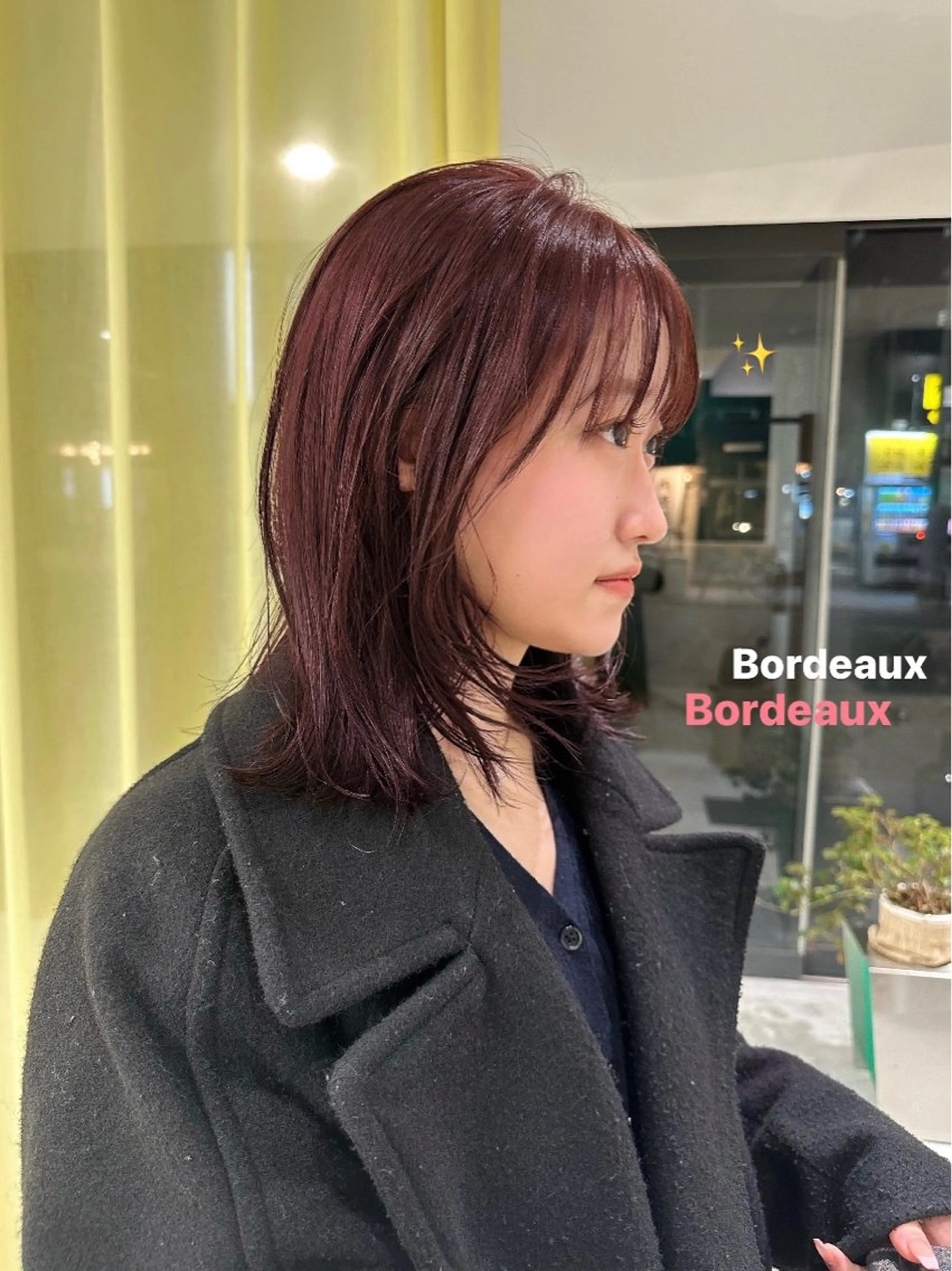 ミディアム カラー ブリーチ ボルドーカラー ブリーチなしカラー カット ヘアカラー トリートメント M所属・ハイトーン/透け感 カラー🎀真香のヘアスタイル