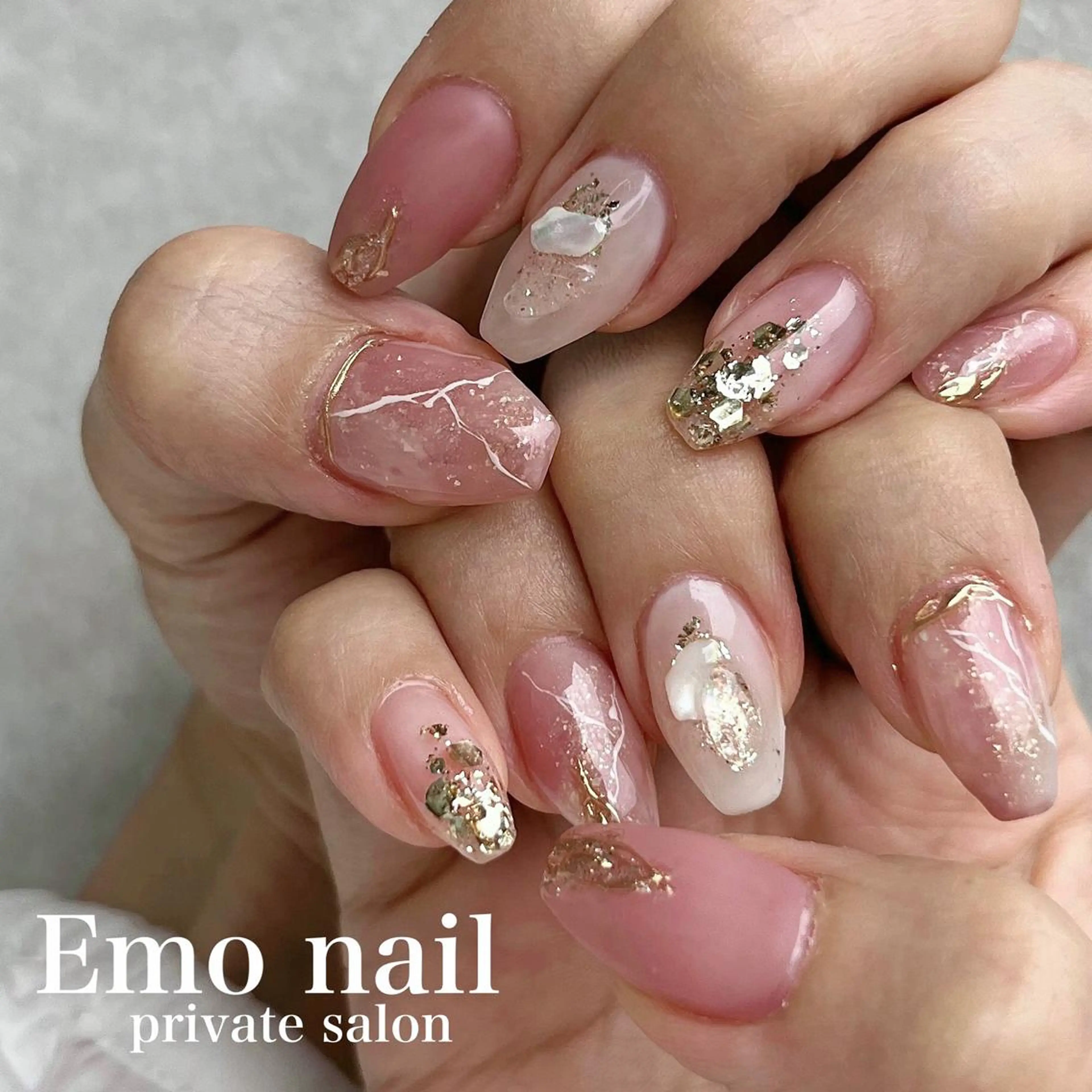 ネイル Emo nailのネイルデザイン