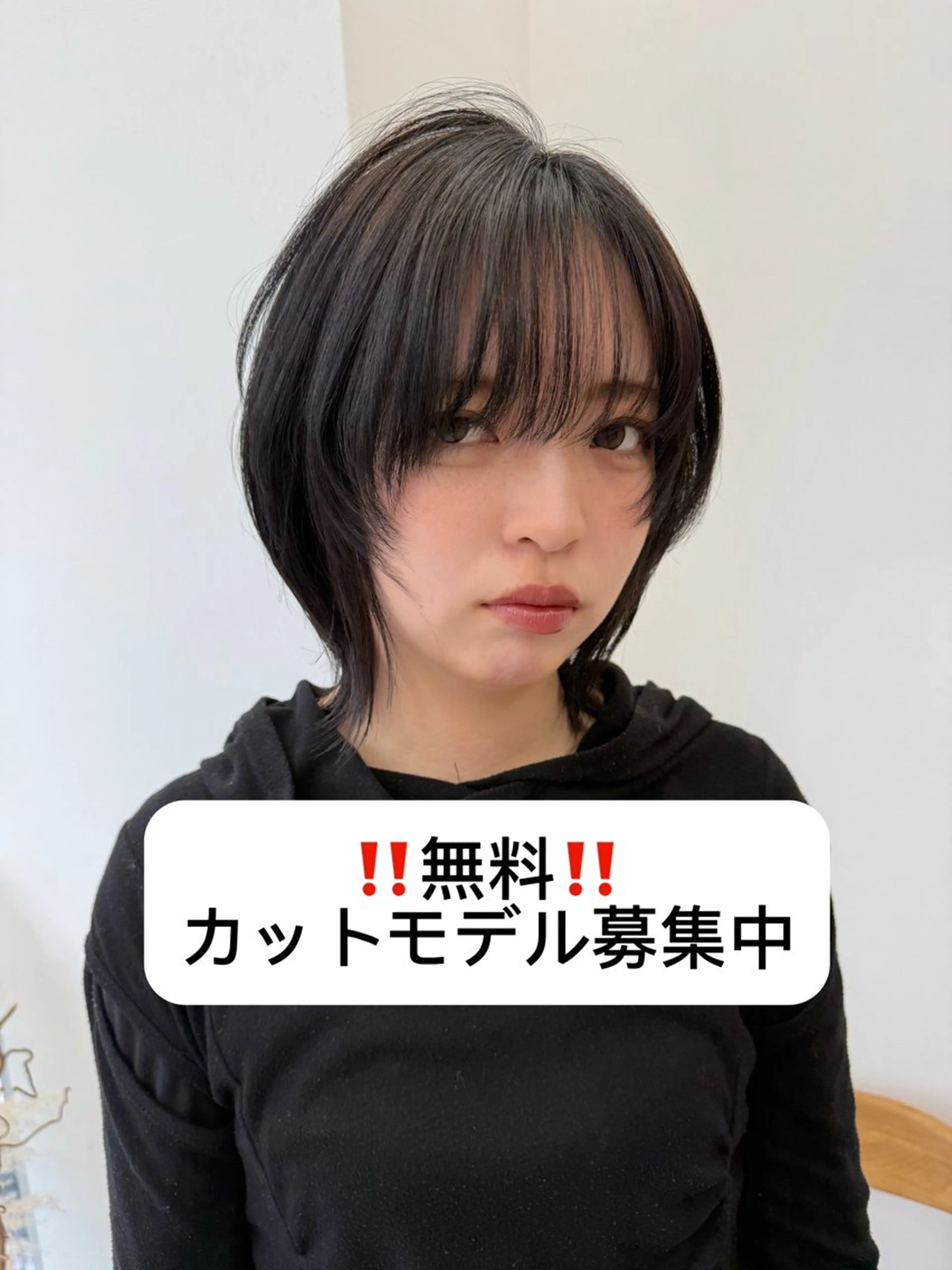 ミディアム レディースカラー✨ urara渋谷のヘアスタイル