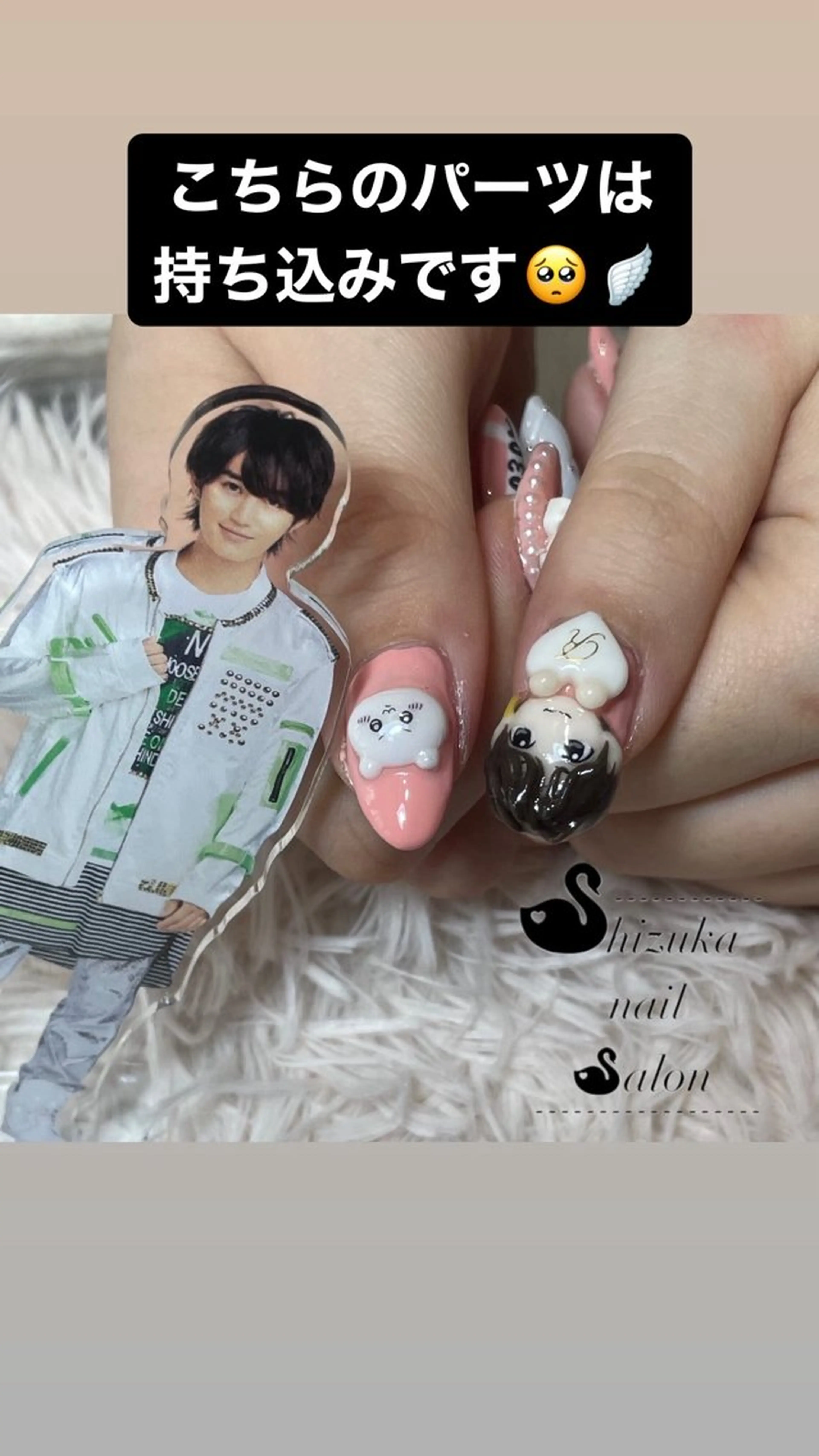 ネイル 持ち込み ハンドネイル Shizuka nail salon所属・Shizuka Nail Salonのネイルデザイン