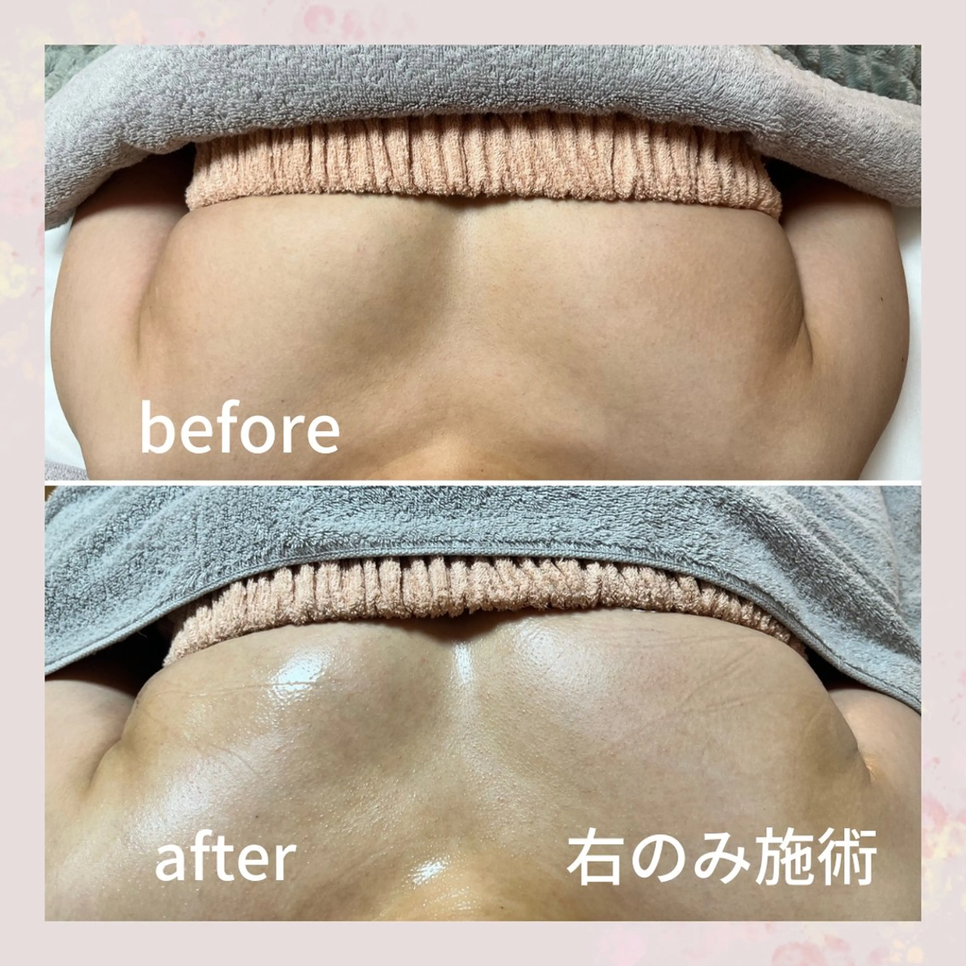 Selene [セレーネ]のエステ・リラクイメージ