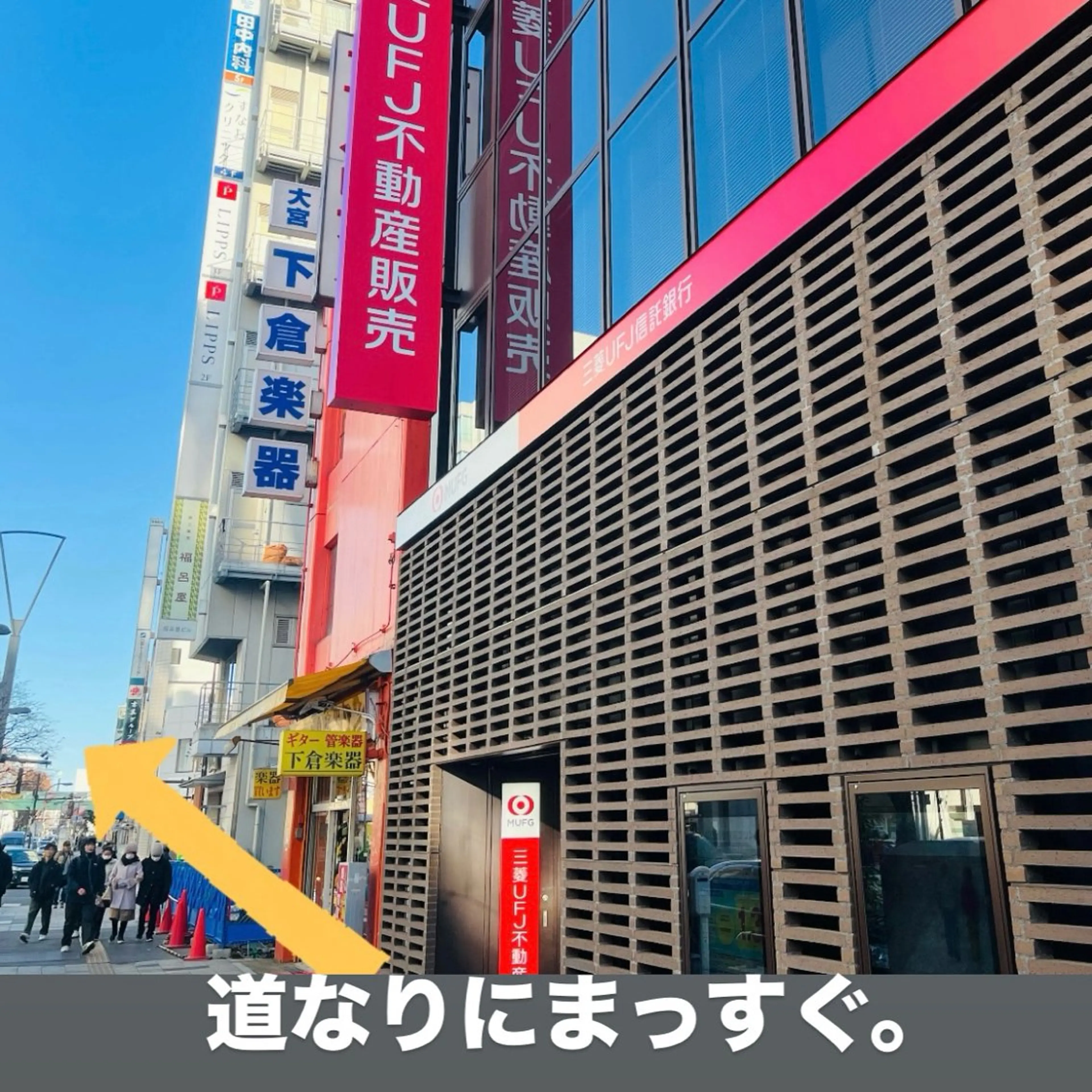 メンズ 脱毛サロンMIRUDA所属・脱毛サロン MIRUDAのエステ・リラクイメージ