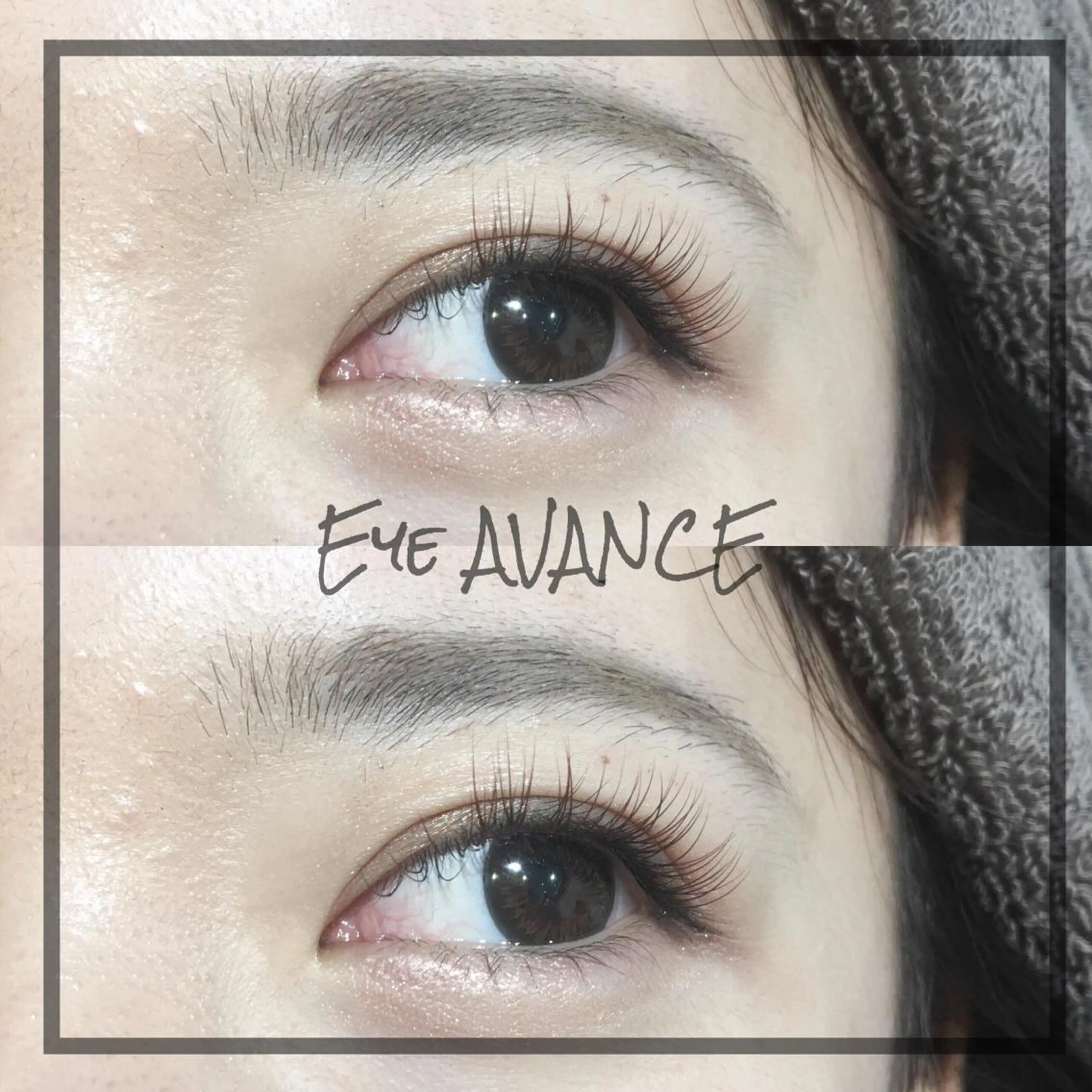 マツエク・マツパ ブラウンラッシュ カラーマツエク サロン・ド・エクラ所属・ASUKA :LED専門店のマツエク・マツパデザイン