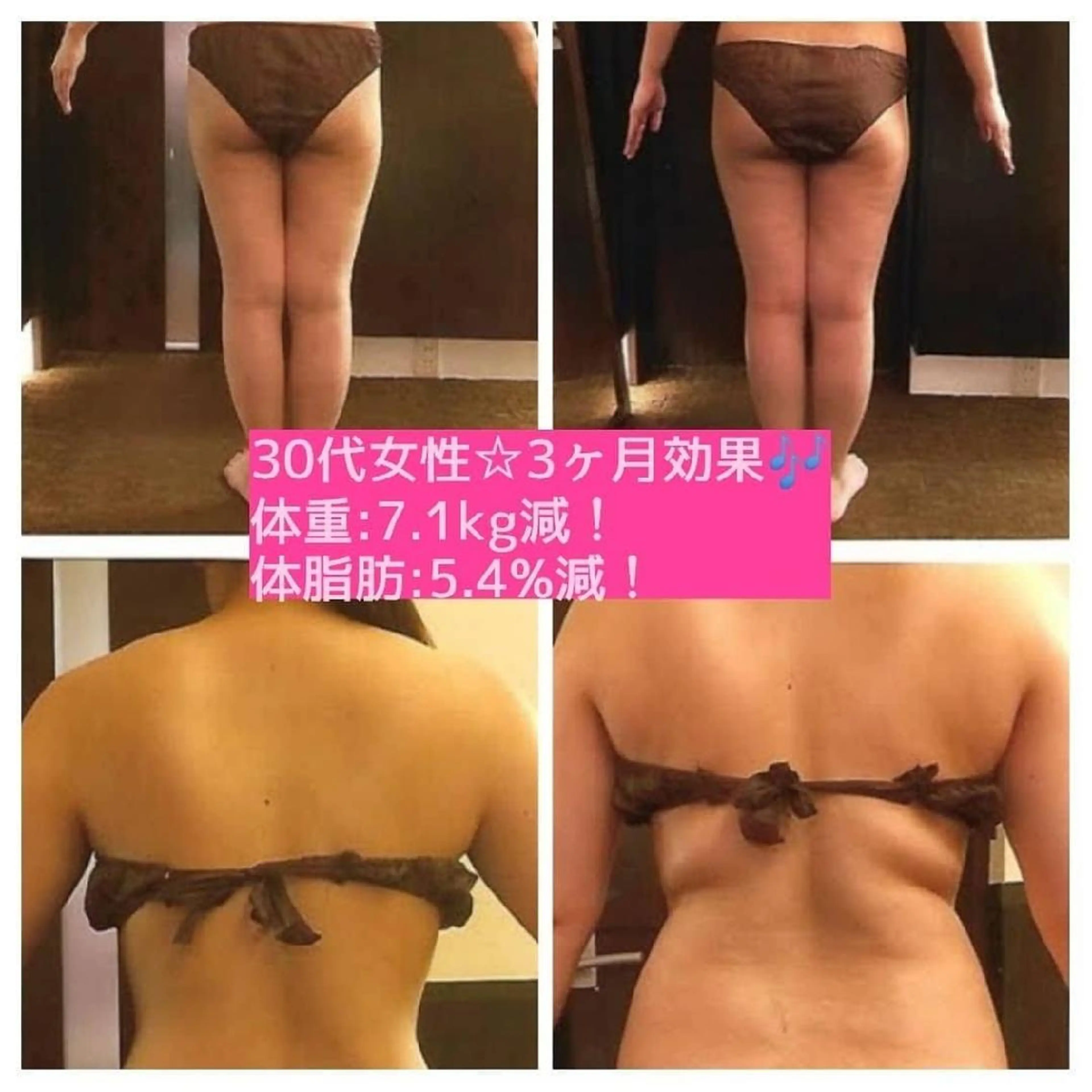 代表 山崎 玲子のエステ・リラクイメージ