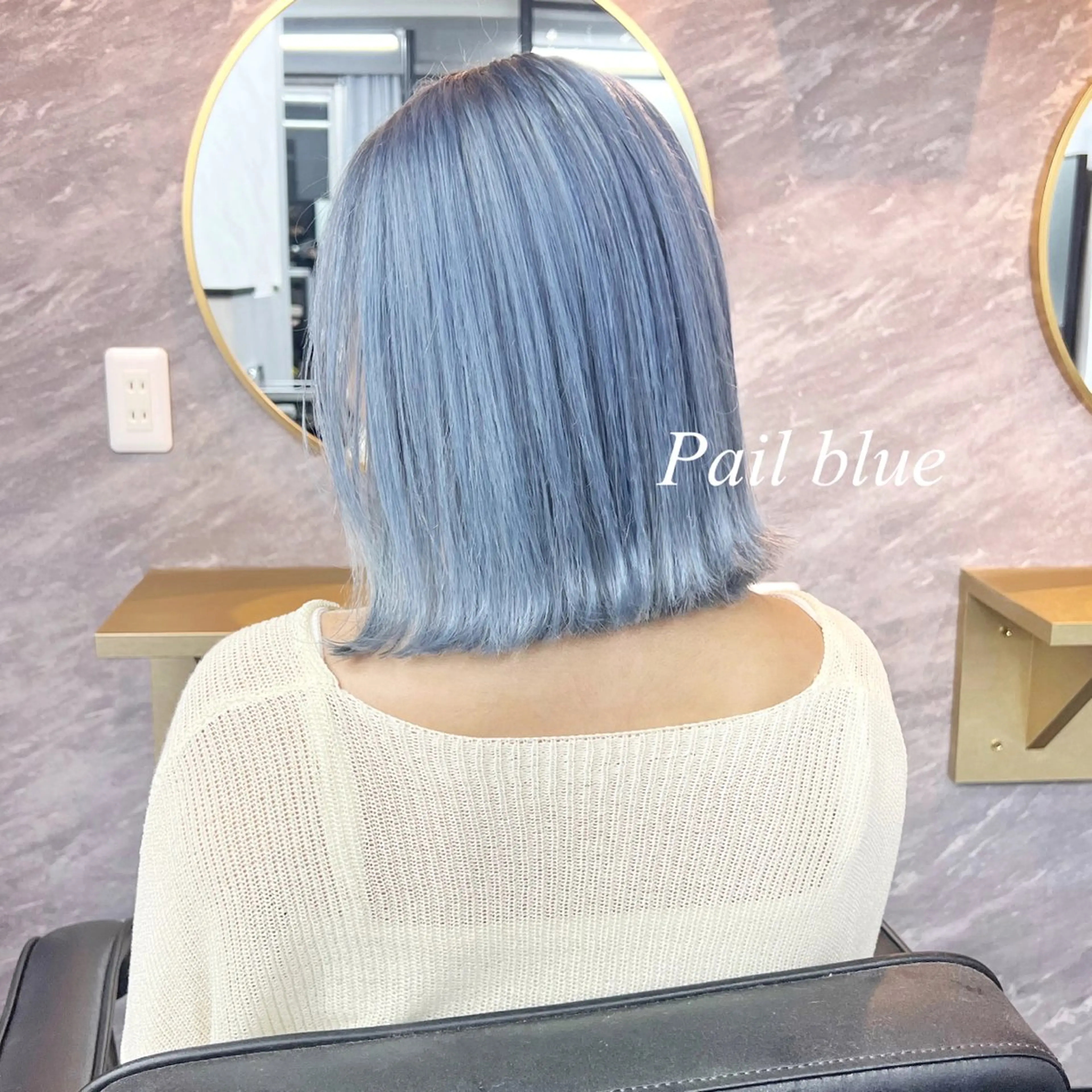 ショート カラー シールエクステ ハイトーンカラー エクステ シールエクステ特化 ハイトーン、NANAのヘアスタイル