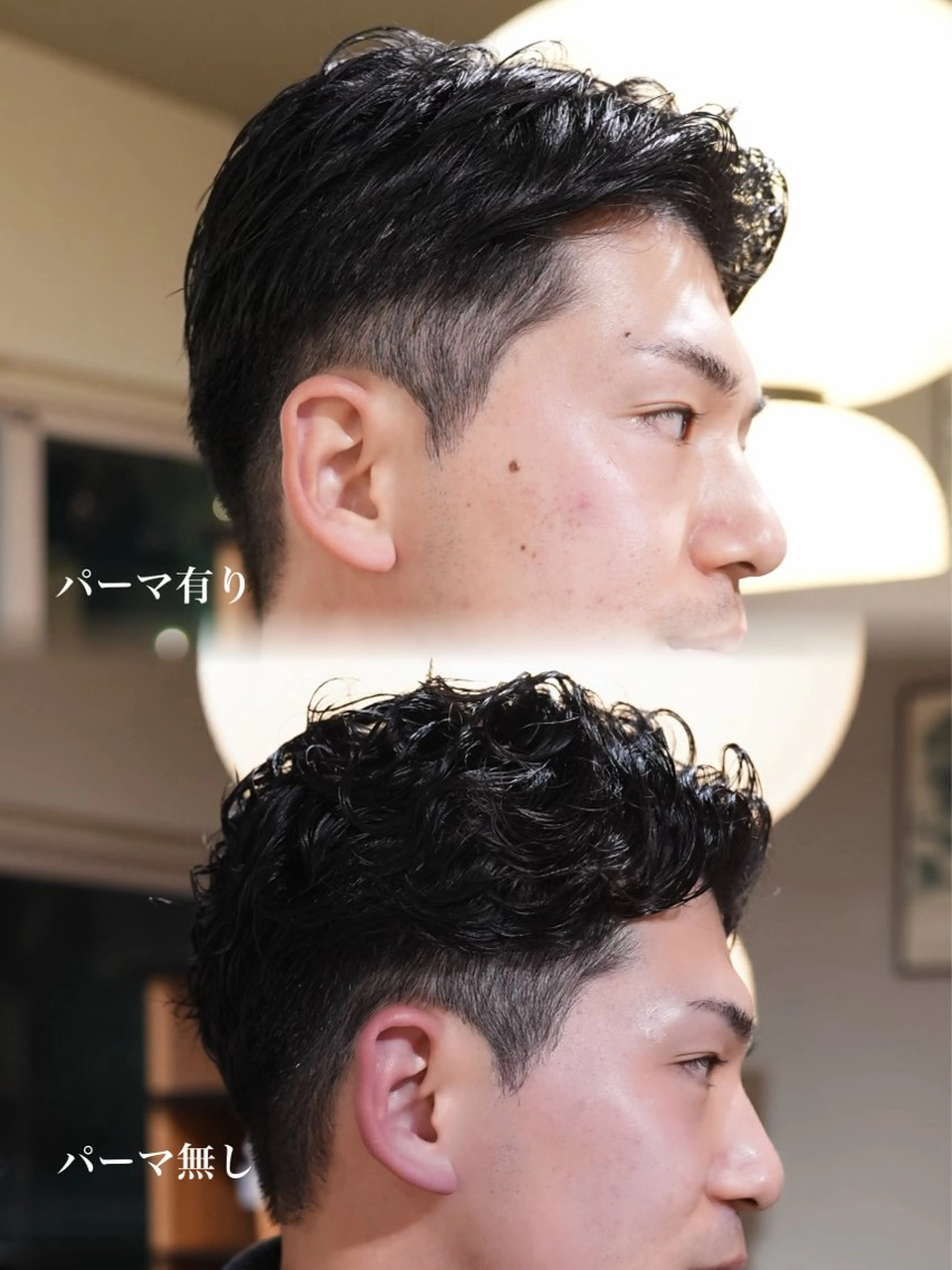 メンズ カット メンズパーマ いしだ りょうのヘアスタイル