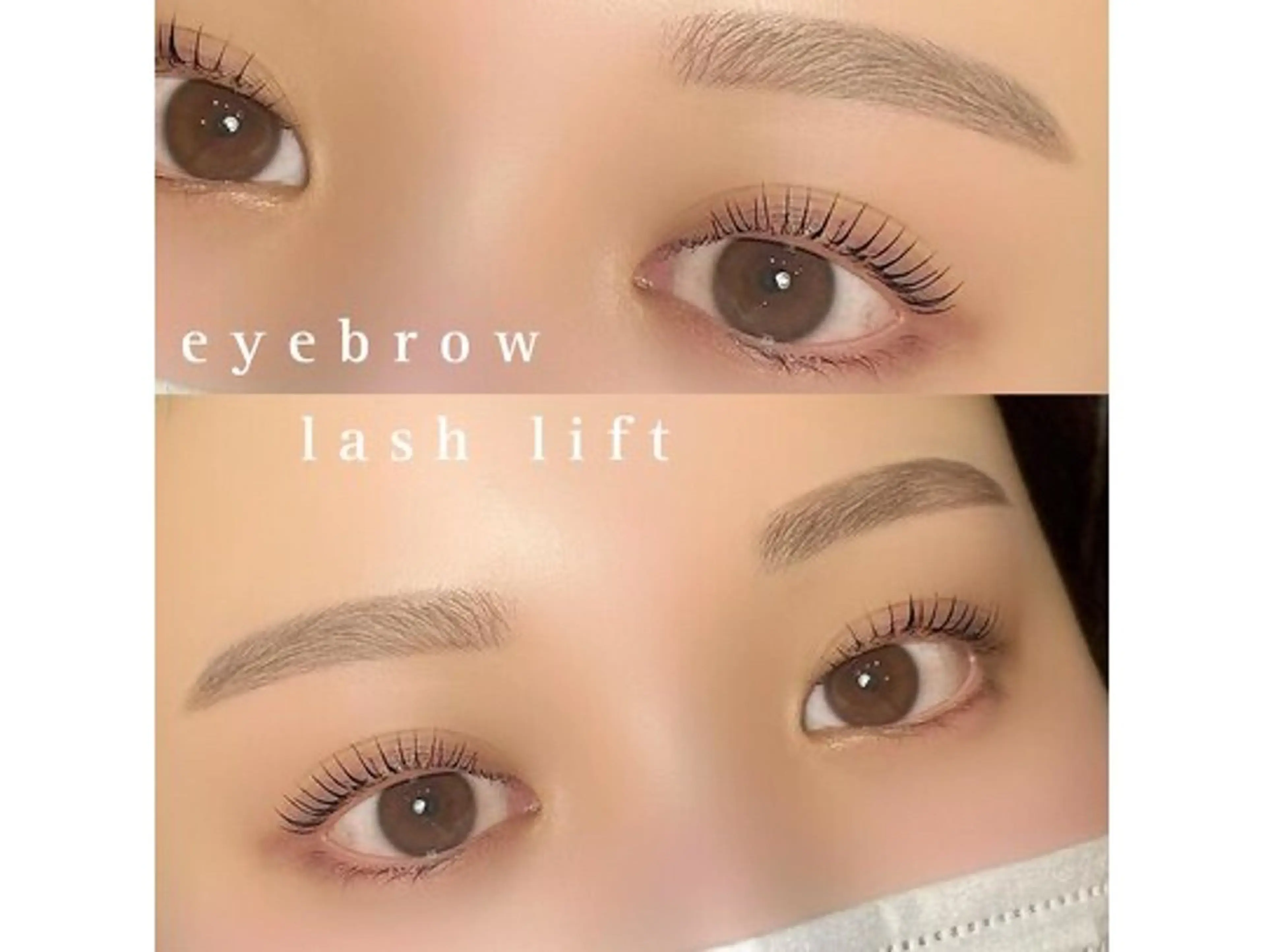 パーマ eyelash salon Blanc所属・伊藤 ゆなのマツエク・マツパデザイン