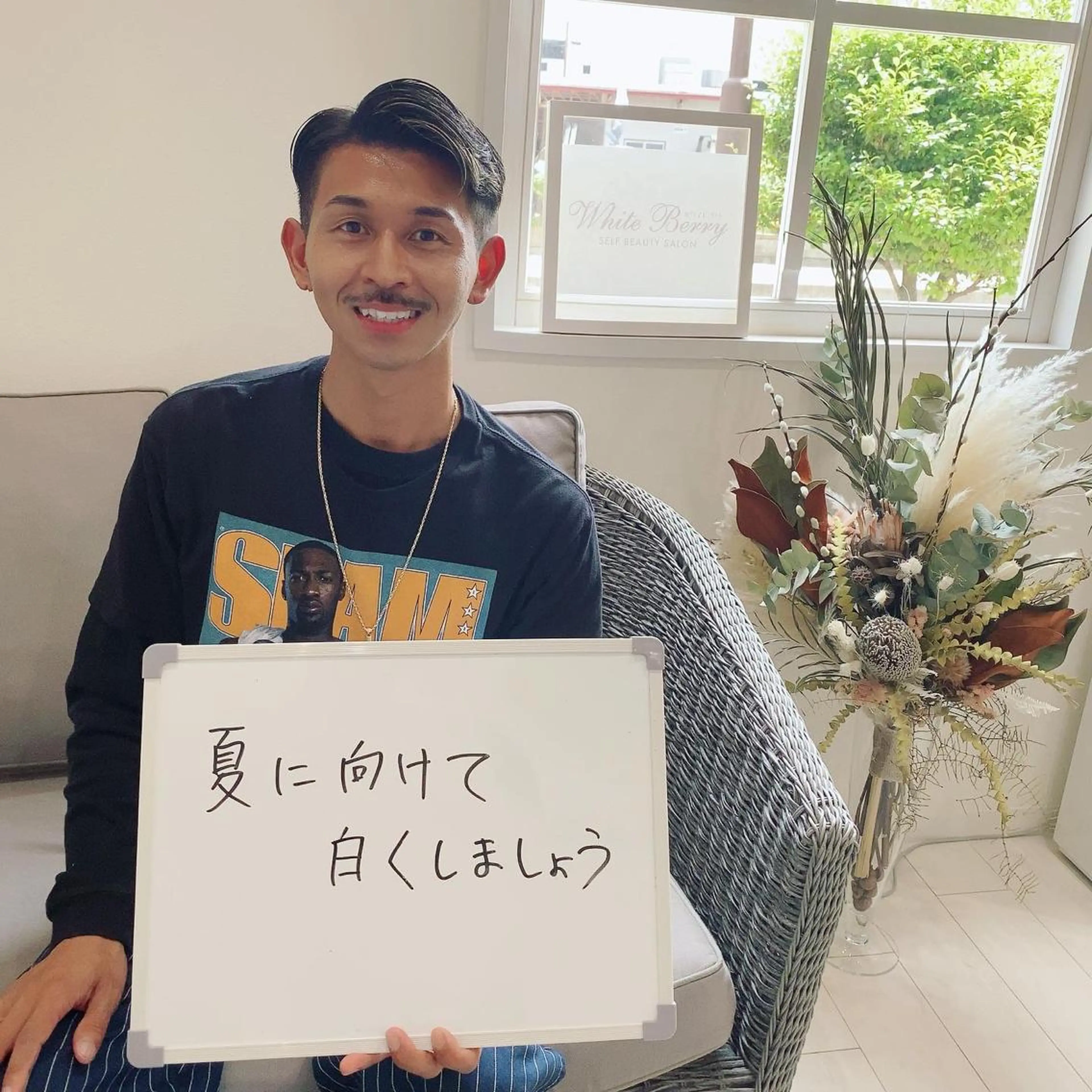 White Berry SELF BEAUTY SALON所属・セルフホワイトニング 🦷口元垢抜け✨のその他イメージ