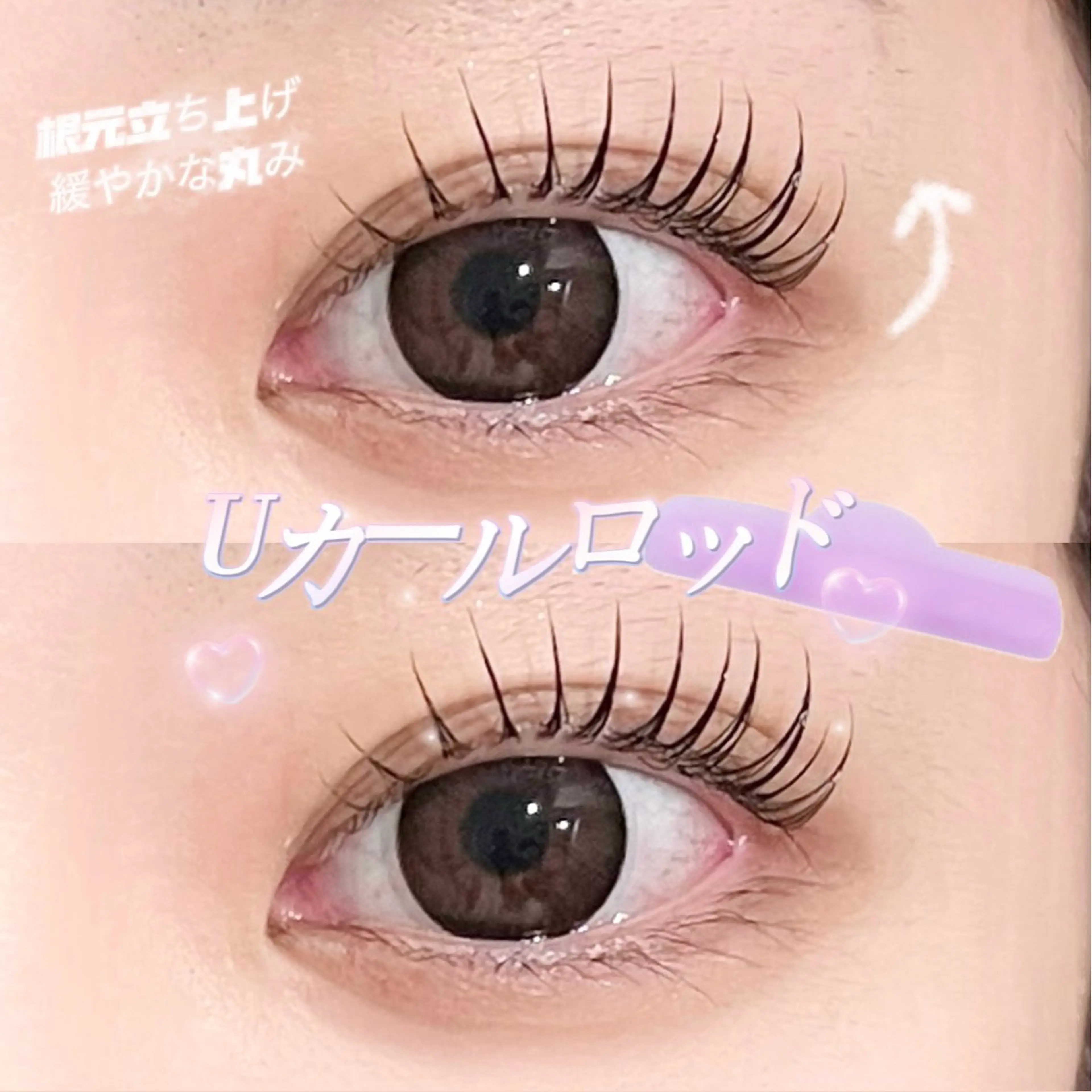 マツエク・マツパ マツパ chouchou. 柏東口🎀🪽コウダのマツエク・マツパデザイン