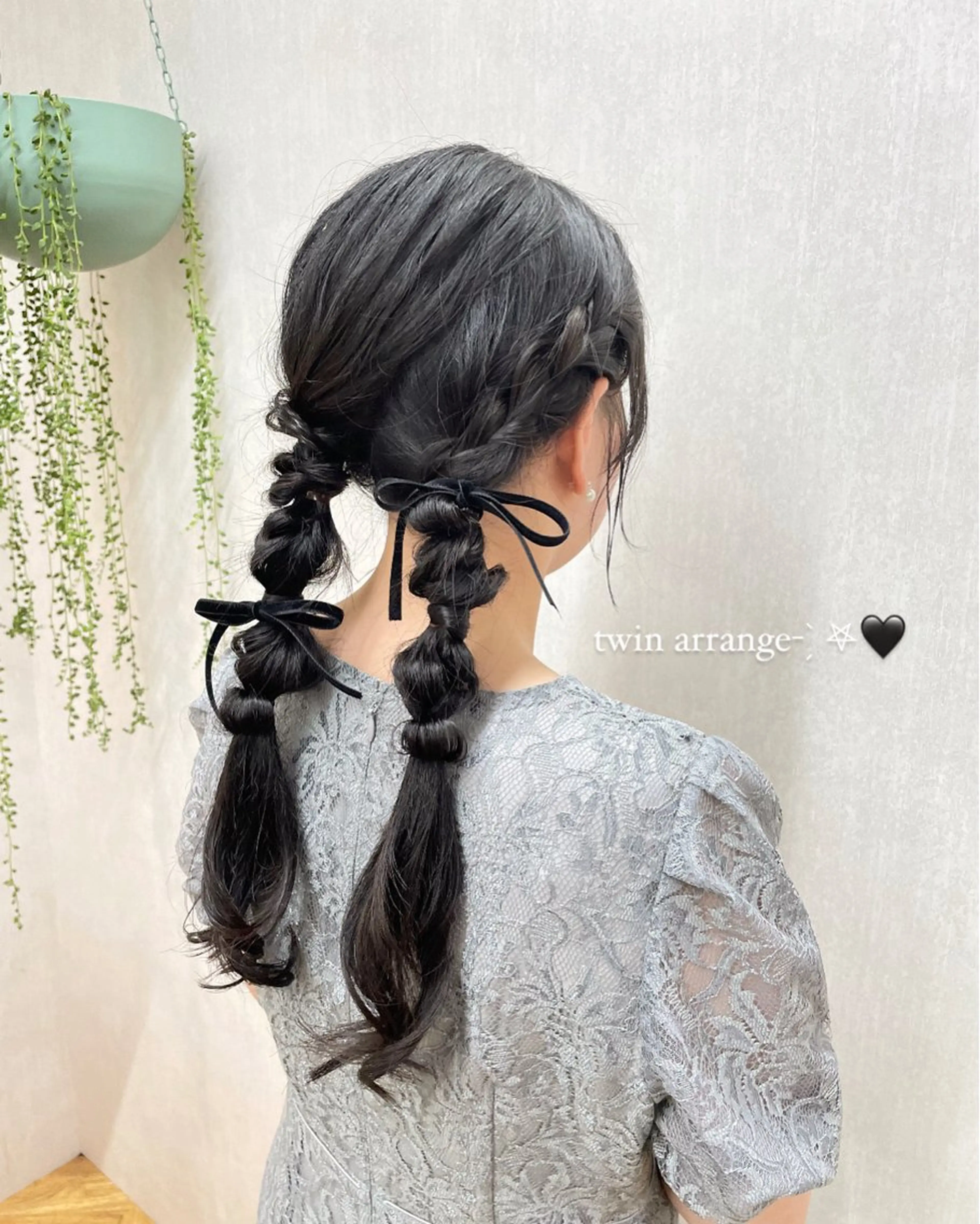 ✨️早朝限定🫖ヘアセット＋顔周りカット🎀髪型は要相談の写真