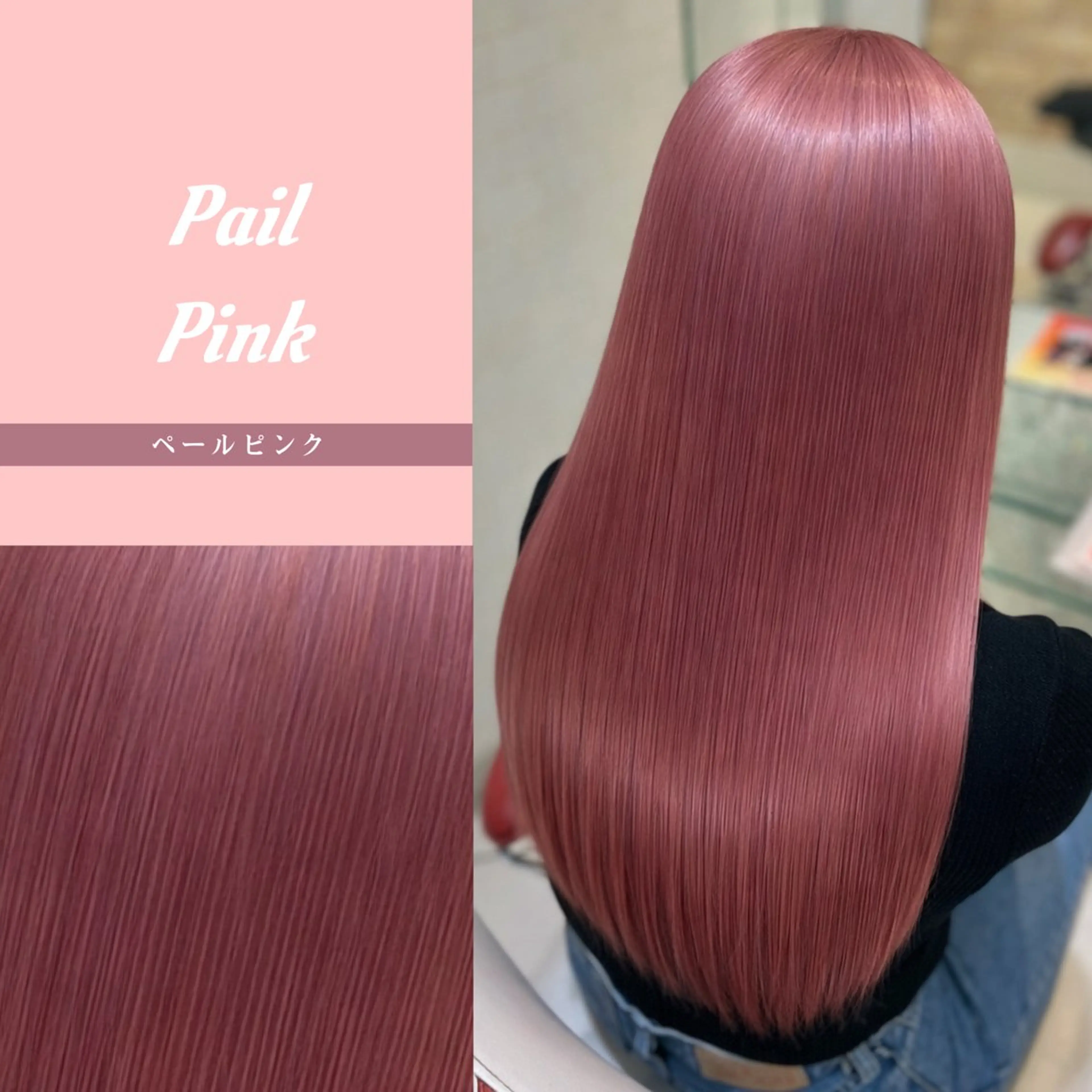 ロング カラー バレイヤージュ ブリーチ ケアブリーチ 透明感カラー デザインカラー カット ヘアカラー ボブ/ハイトーン髪質 改善/越谷✨クラモチのヘアスタイル