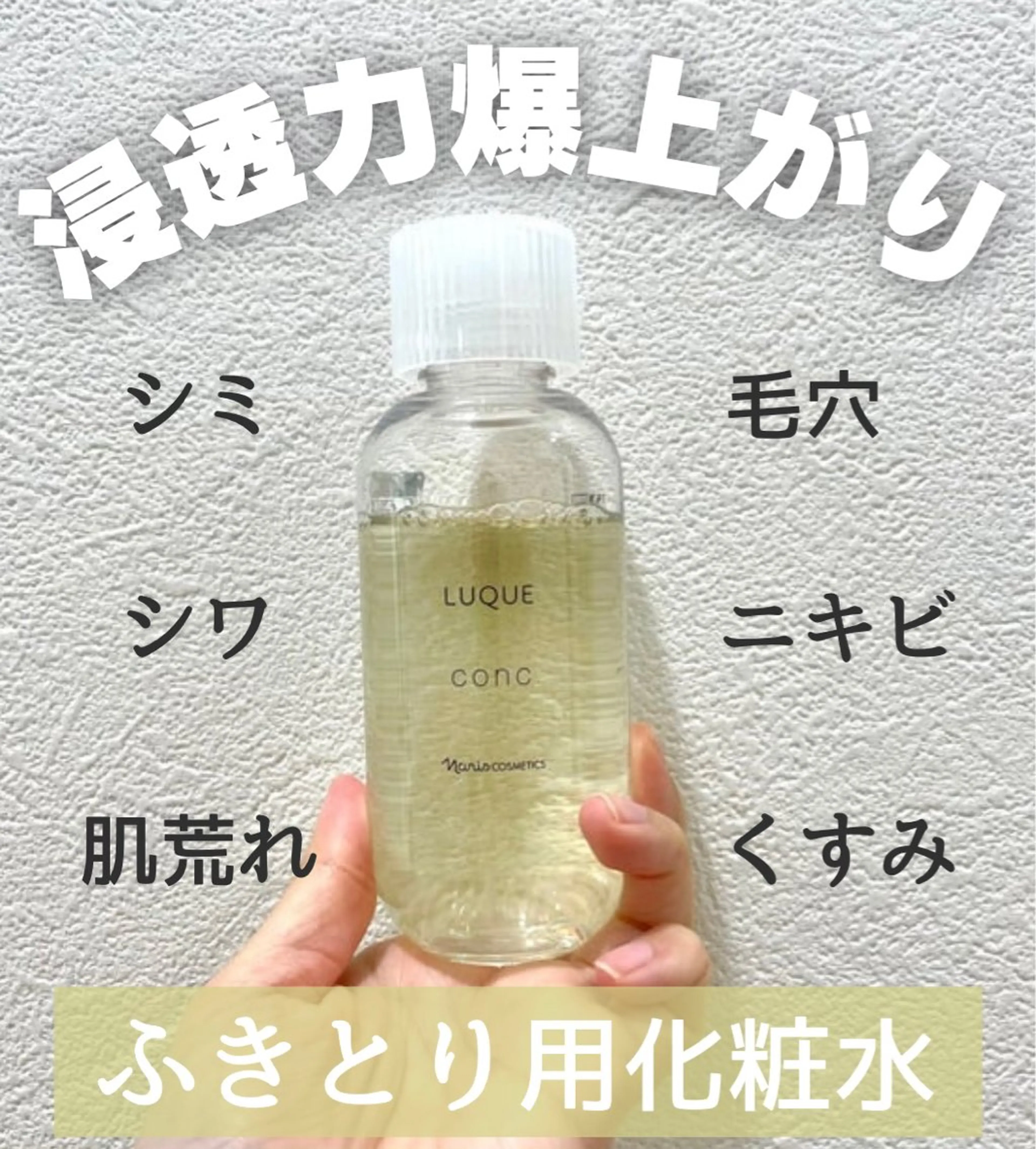 セミロング DeI'm   名古屋栄所属・小林 玲菜のエステ・リラクイメージ