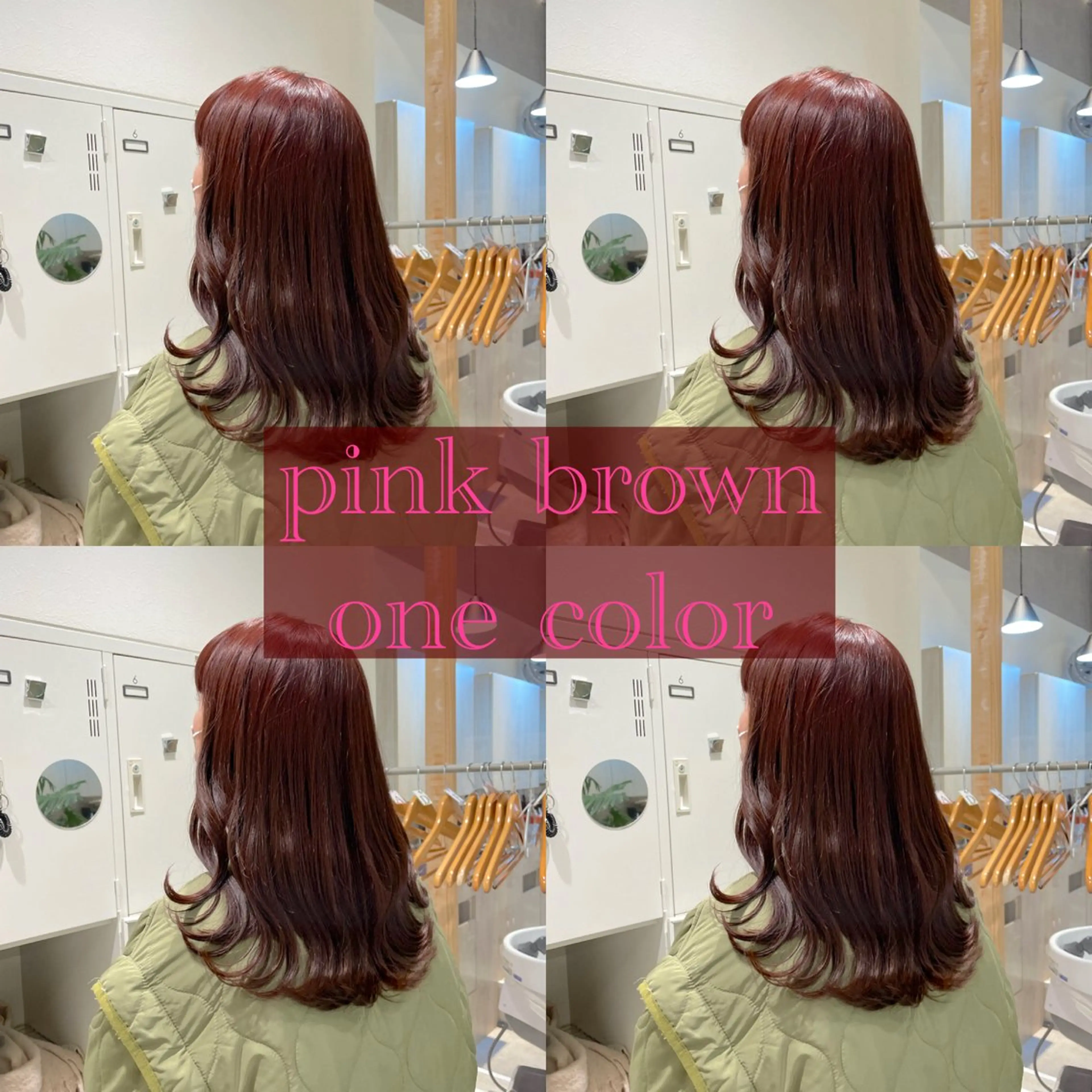 セミロング カラー ピンクカラー レッドカラー ヘアカラー ピンクカラー🎀/ ミルクティー🍼花音のヘアスタイル