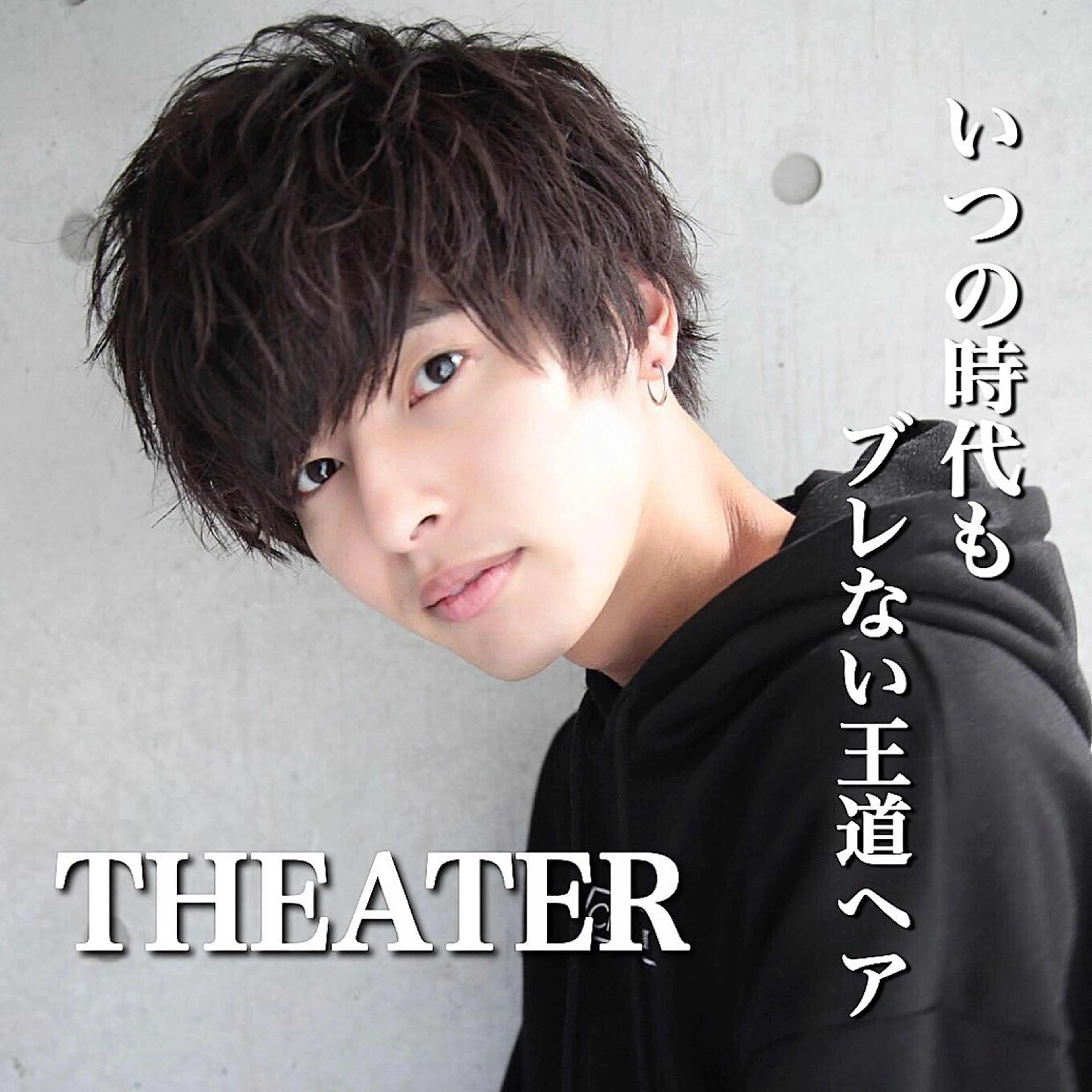 ショート カラー パーマ ヘアアレンジ メンズ カット パーマ トリートメント ヘアセット Loy所属・メンズヘア特化 パーマ 縮毛矯正🔷のヘアスタイル