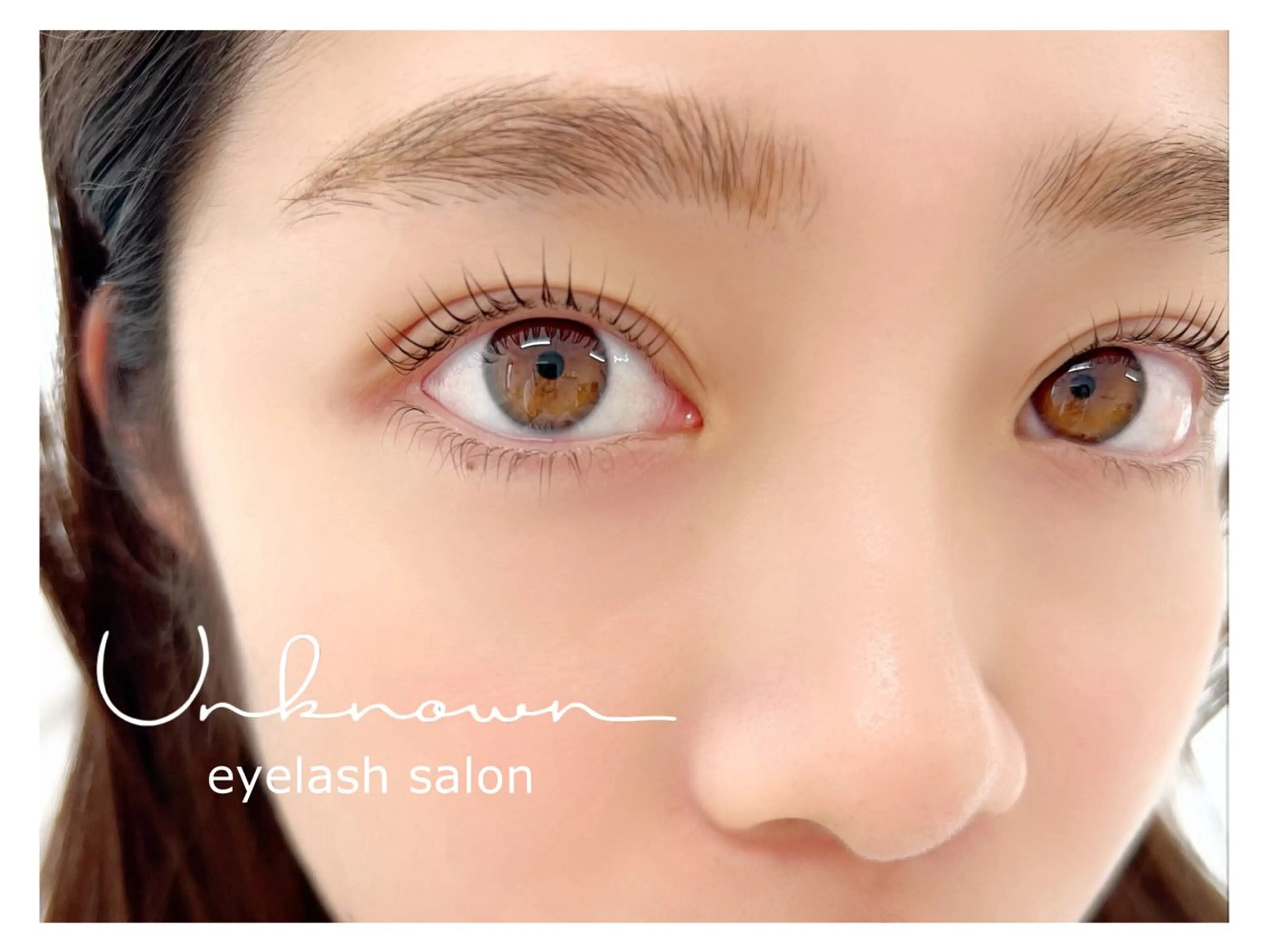 特別クーポン🎀《1日でお目元の印象が変わる！》似合わせまつげパーマ＋アイブロウwaxの写真