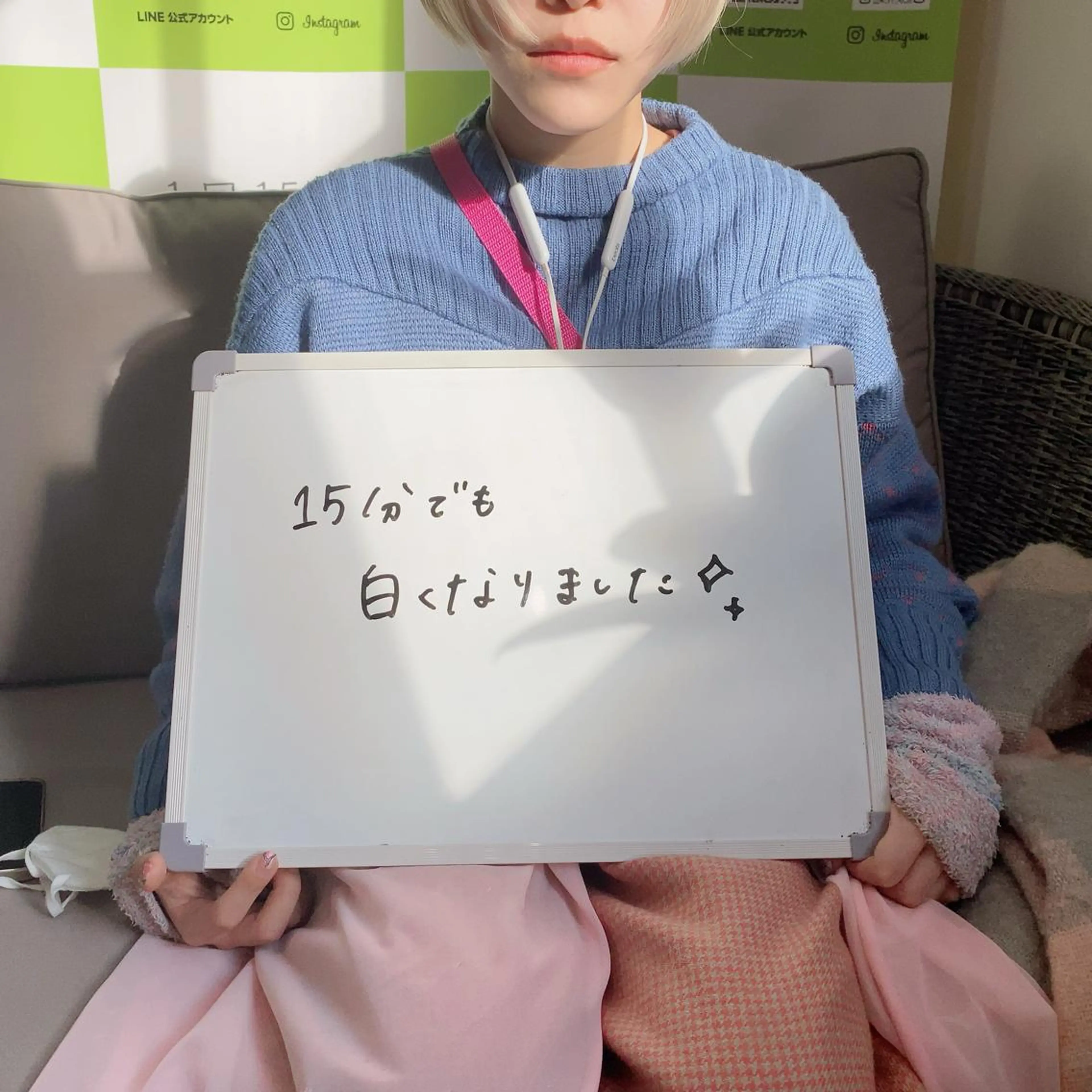 White Berry SELF BEAUTY SALON所属・セルフホワイトニング 🦷口元垢抜け✨のその他イメージ